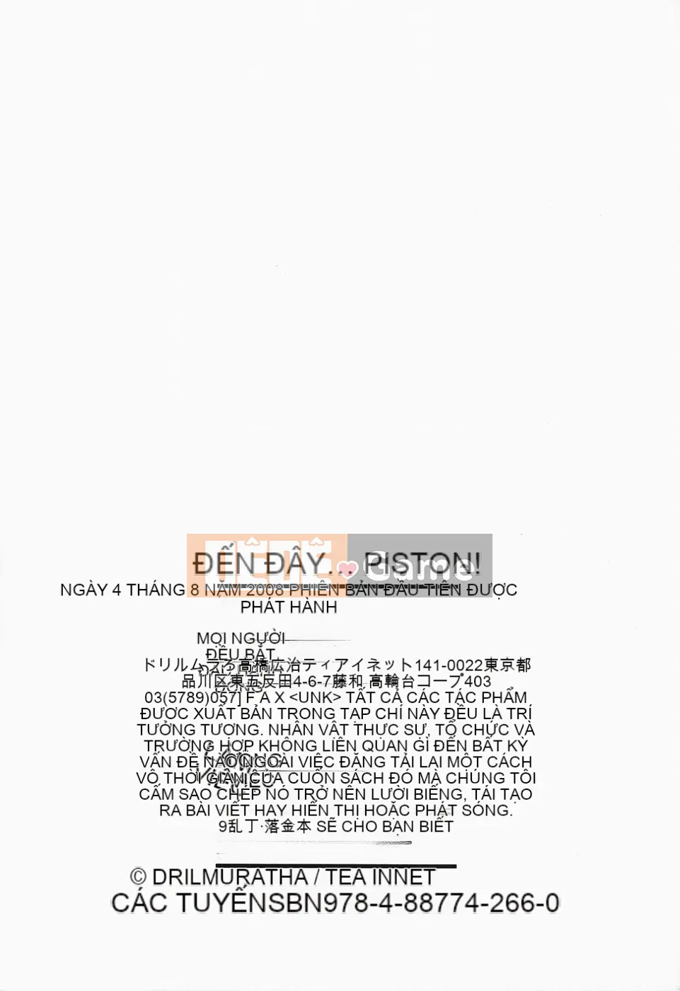 [Drill Murata] Cho đến khi Iku...Piston