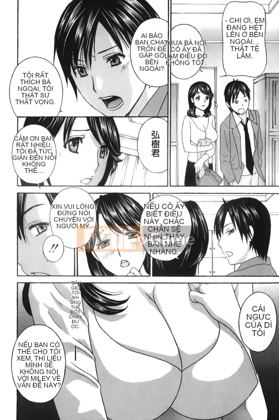 [Drill Murata] Tạp dề tình yêu [Ochi x Po, làm ơn...]