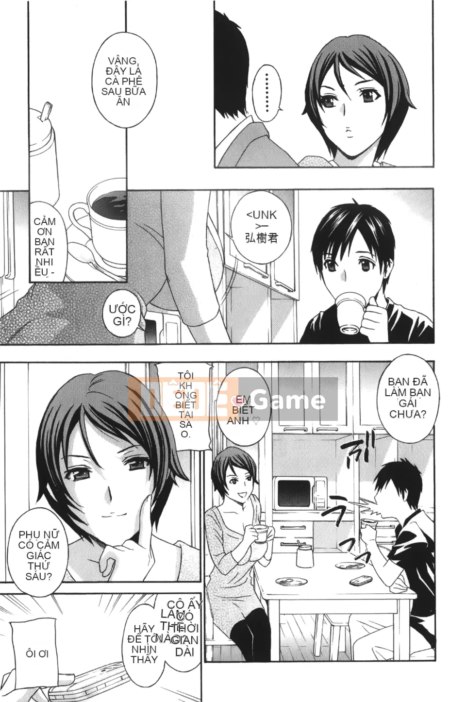 [Drill Murata] Tạp dề tình yêu [Ochi x Po, làm ơn...]