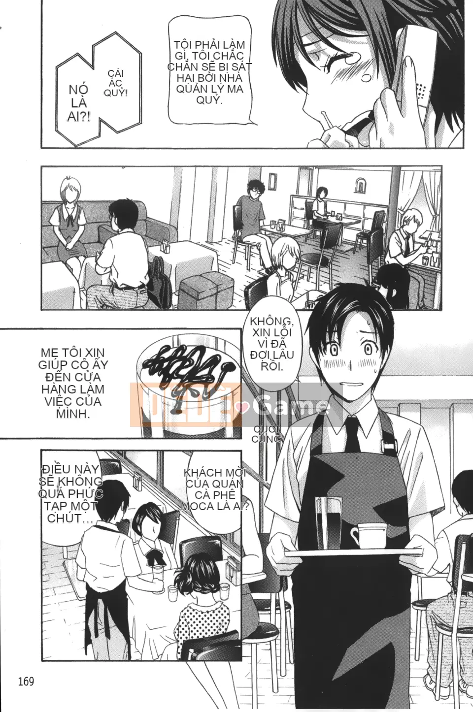 [Drill Murata] Tạp dề tình yêu [Ochi x Po, làm ơn...]