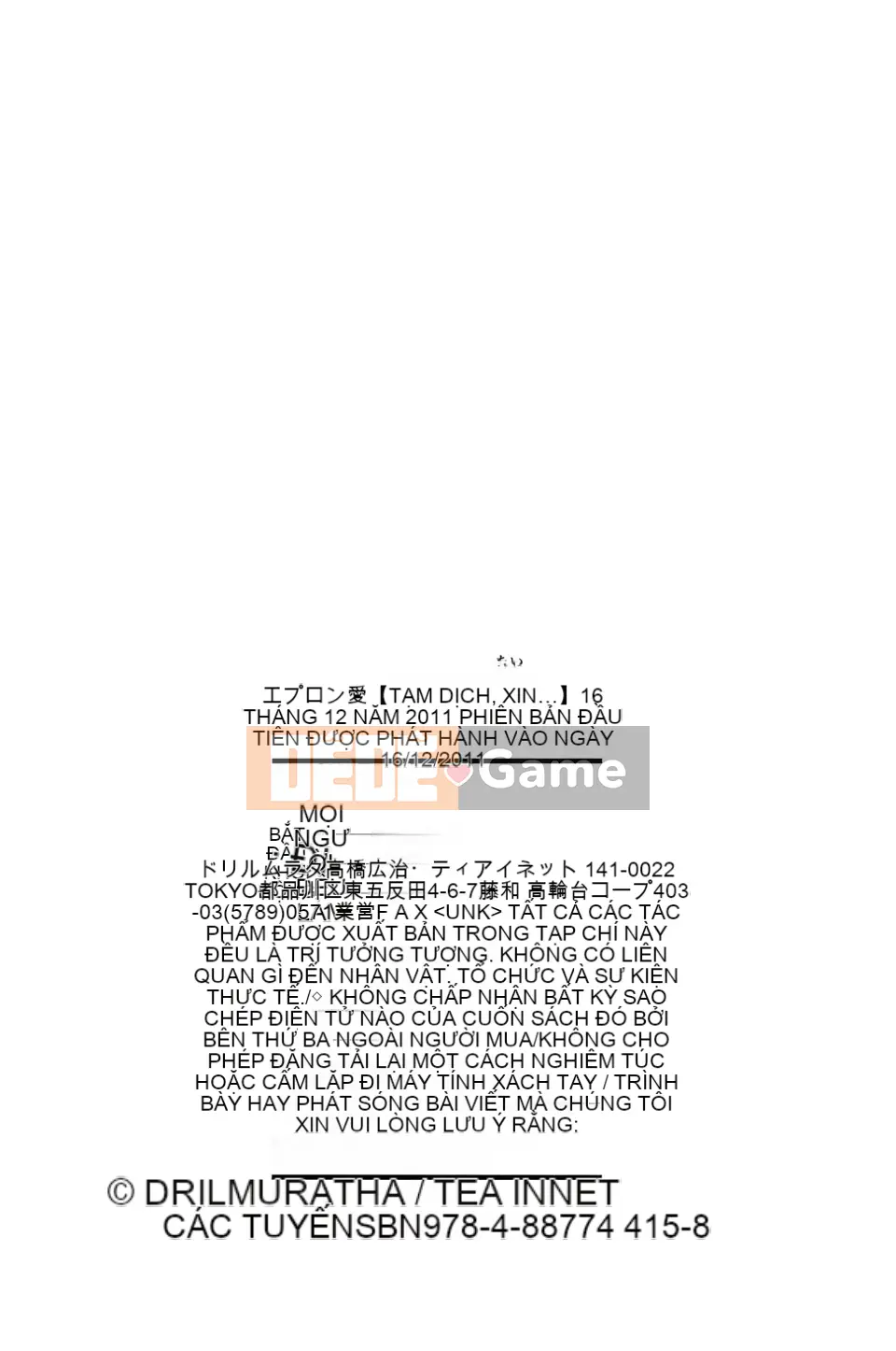 [Drill Murata] Tạp dề tình yêu [Ochi x Po, làm ơn...]