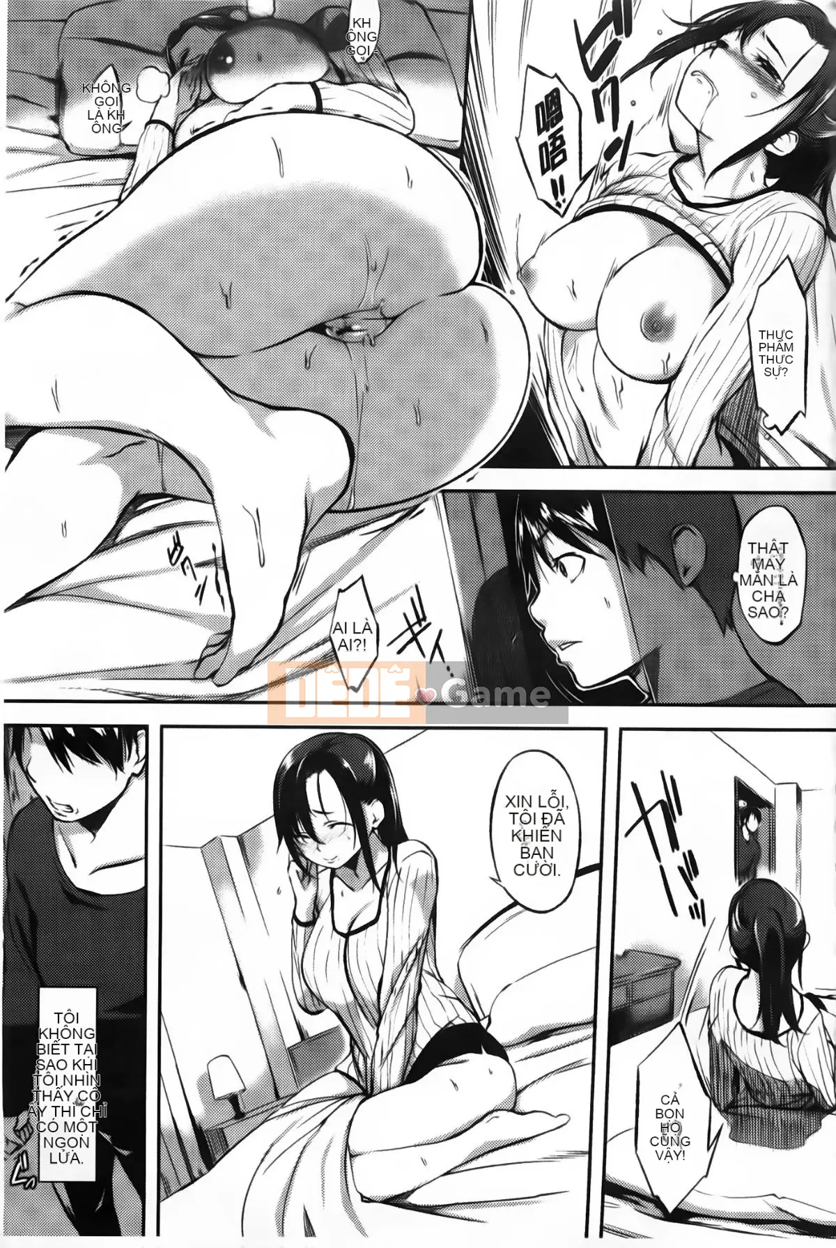 (utu) Tổ hợp động dục