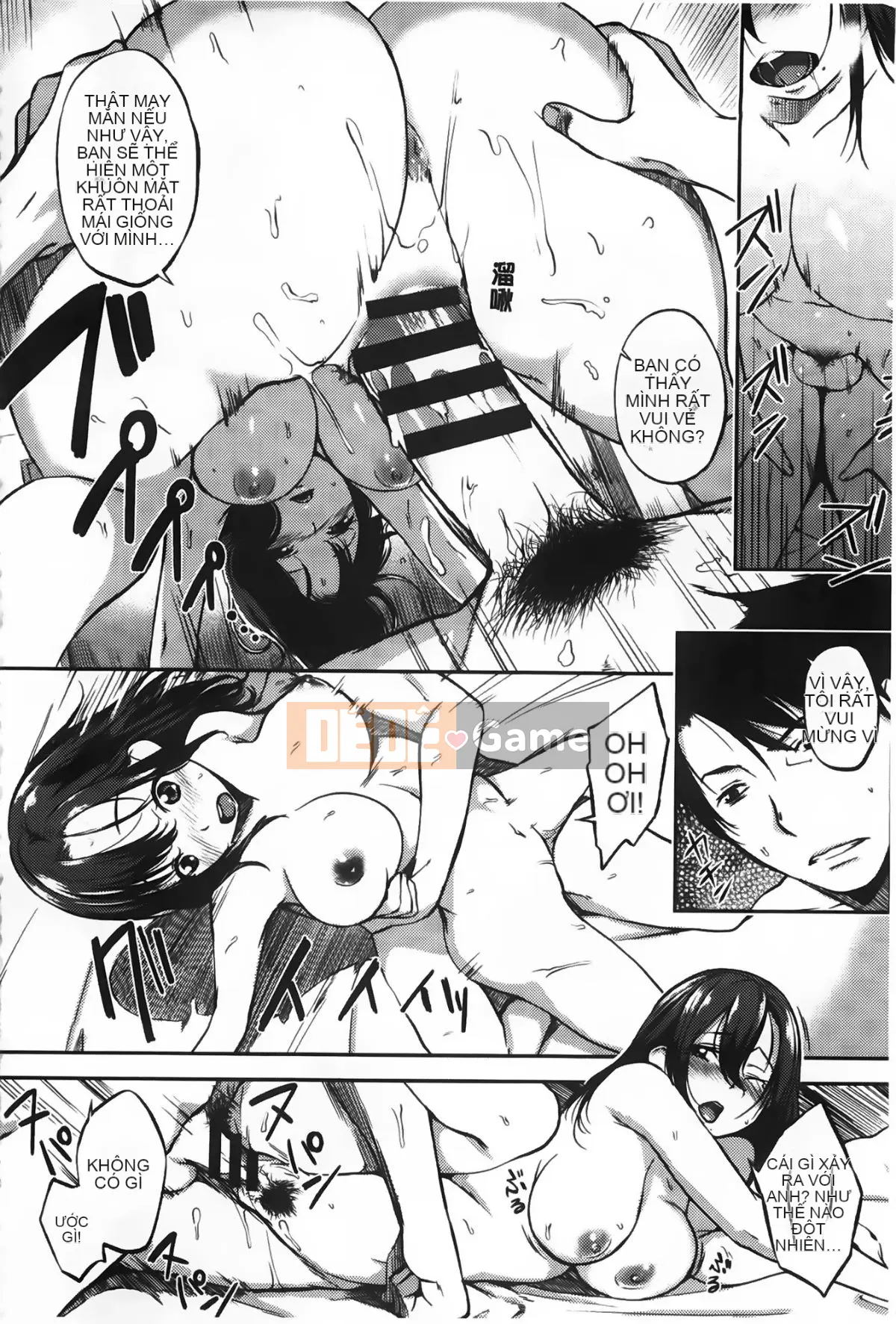 (utu) Tổ hợp động dục