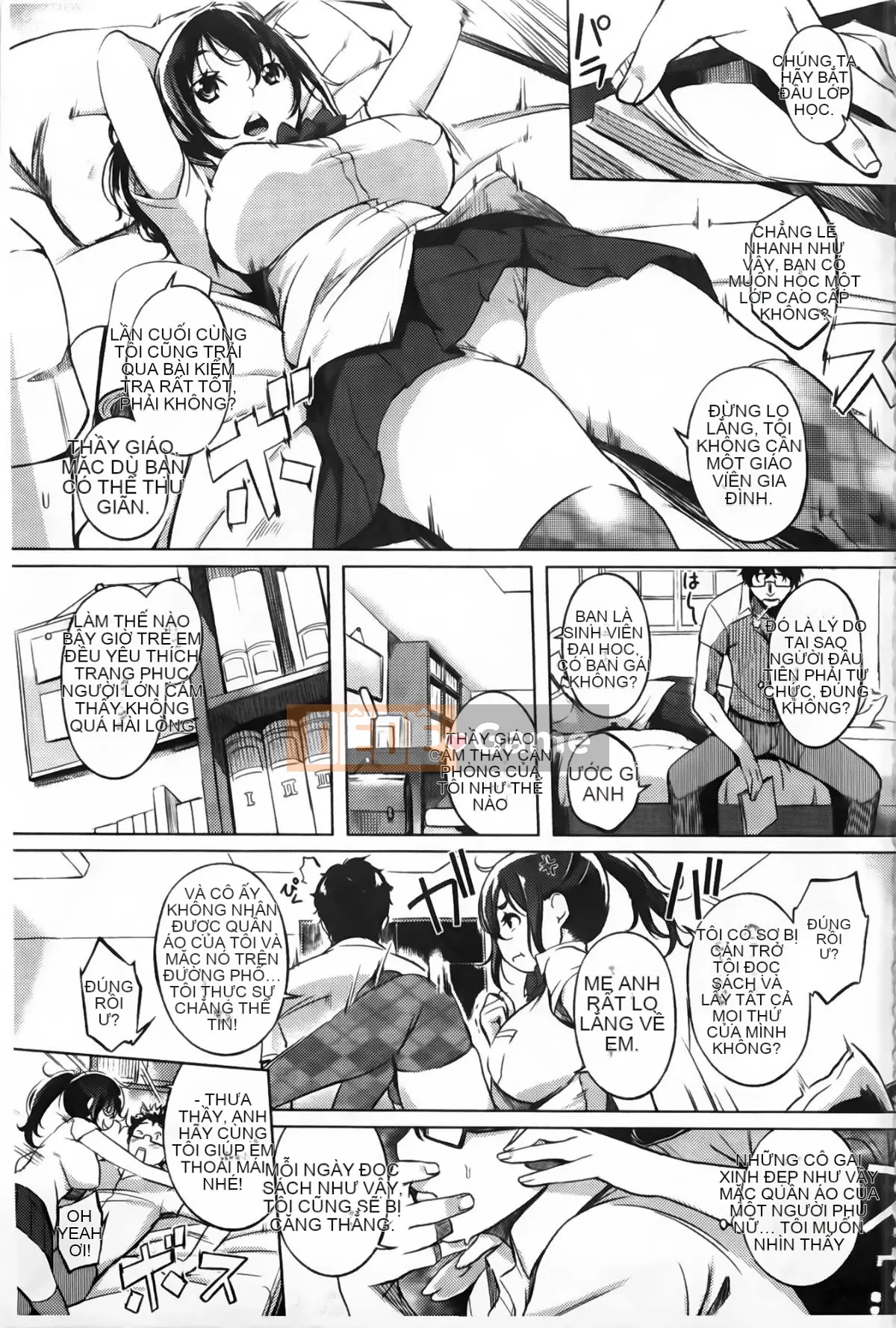 (utu) Tổ hợp động dục