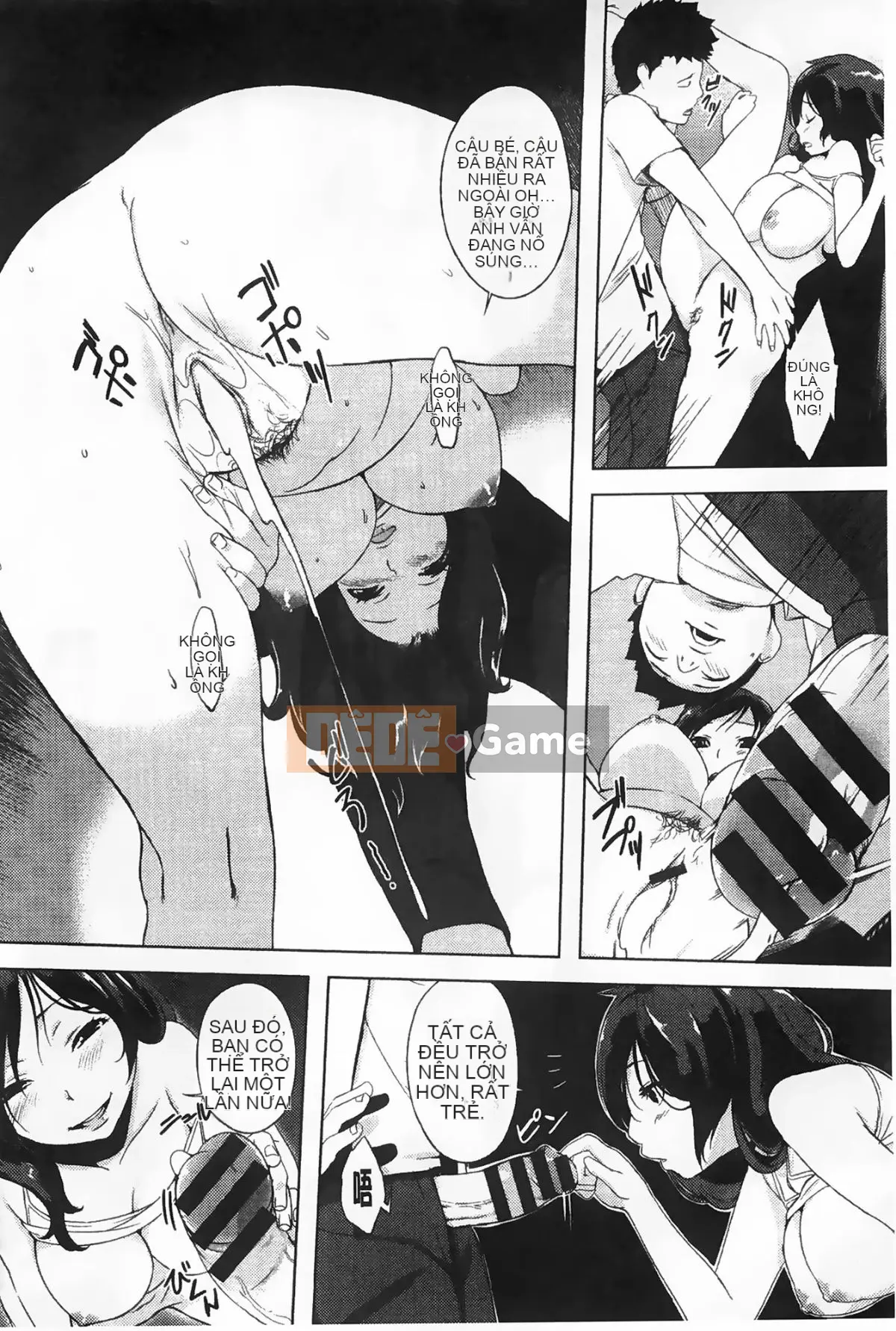 (utu) Tổ hợp động dục