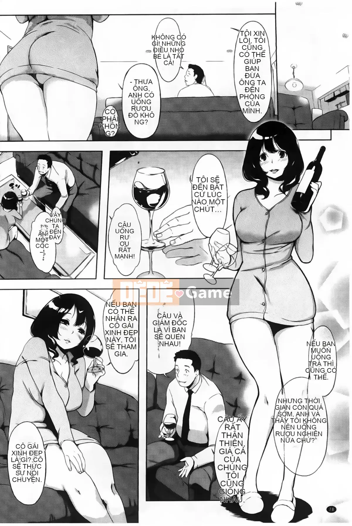 (utu) Tổ hợp động dục