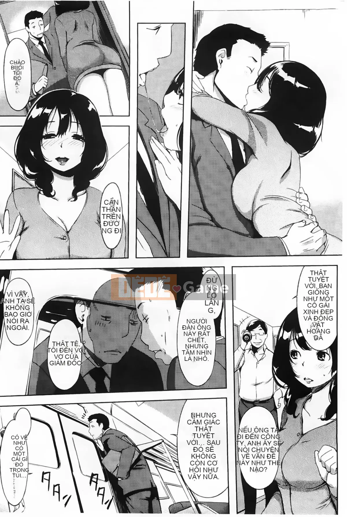 (utu) Tổ hợp động dục