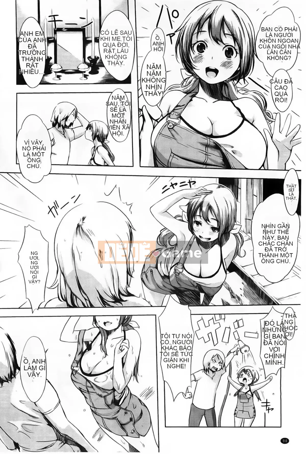 (utu) Tổ hợp động dục