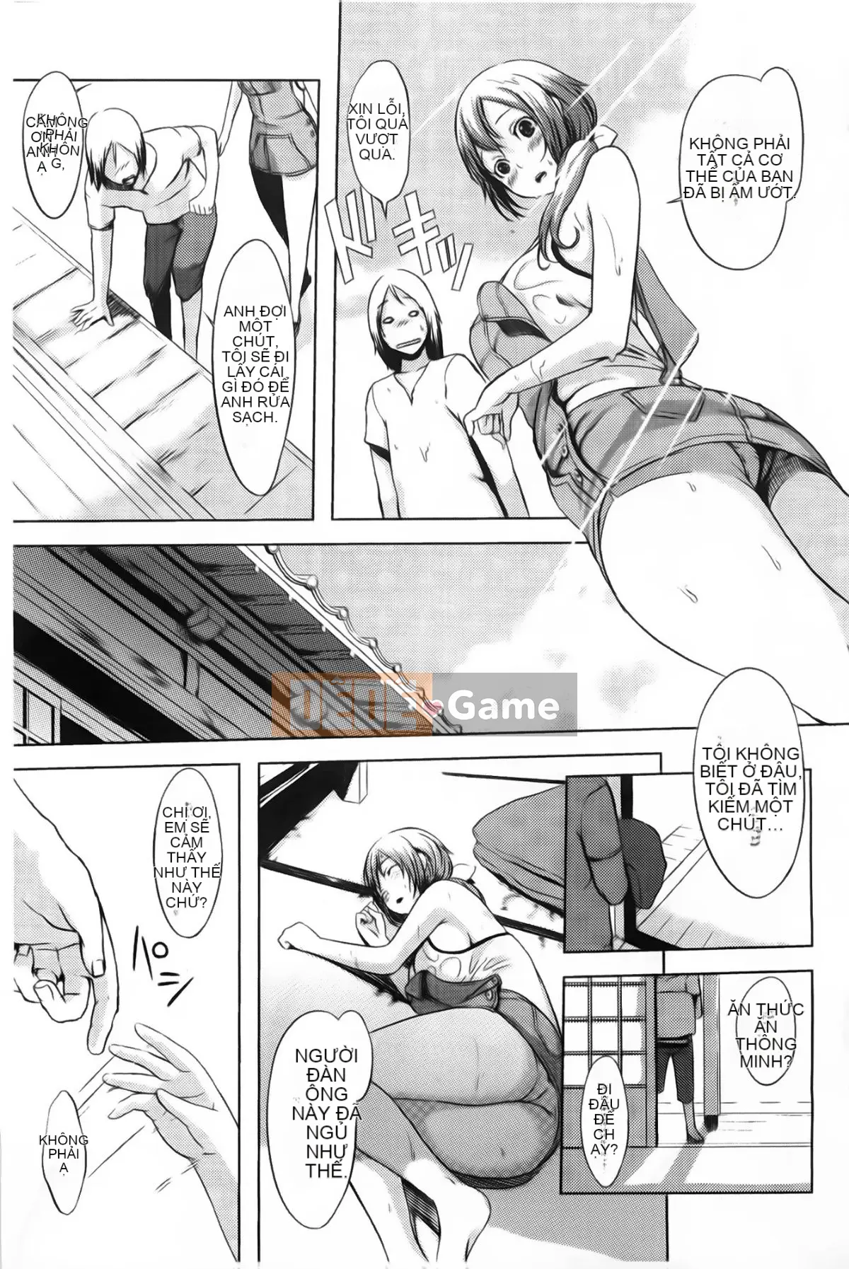 (utu) Tổ hợp động dục