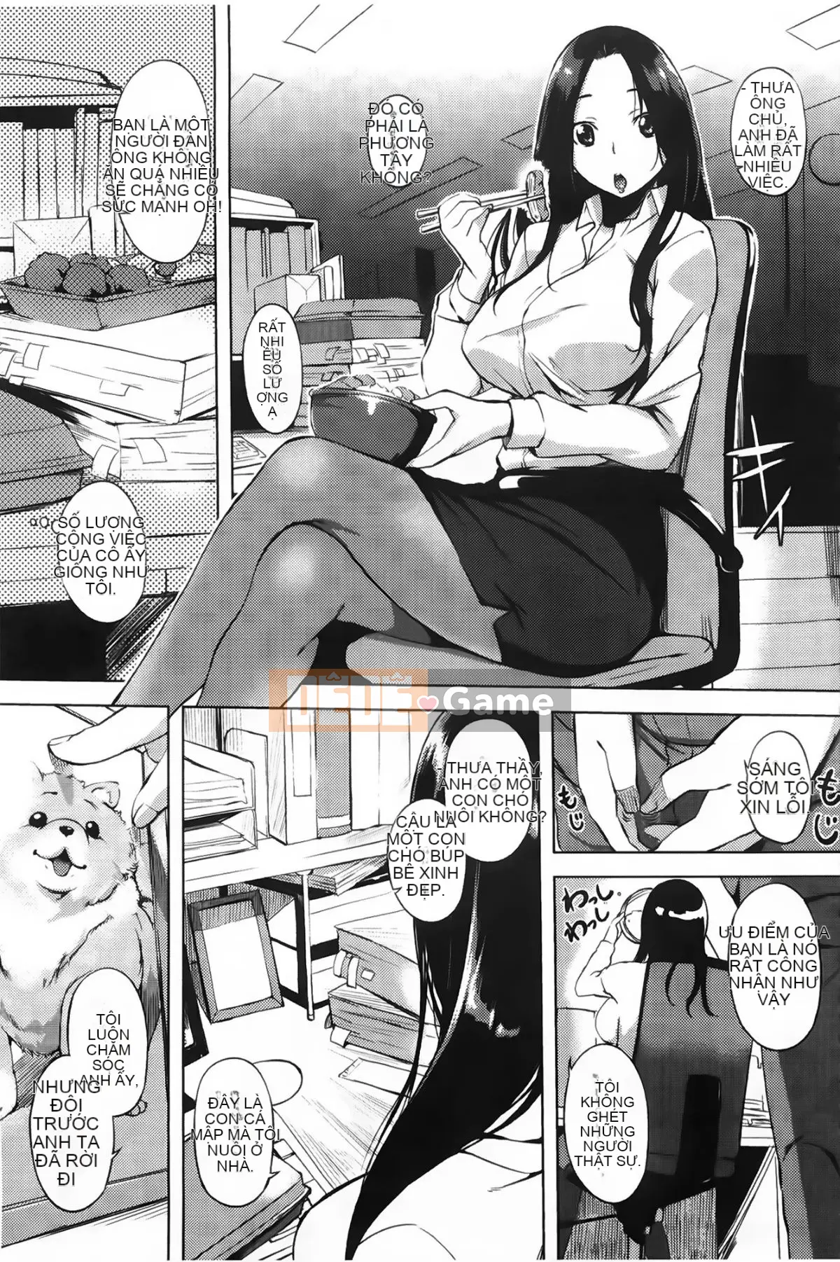 (utu) Tổ hợp động dục