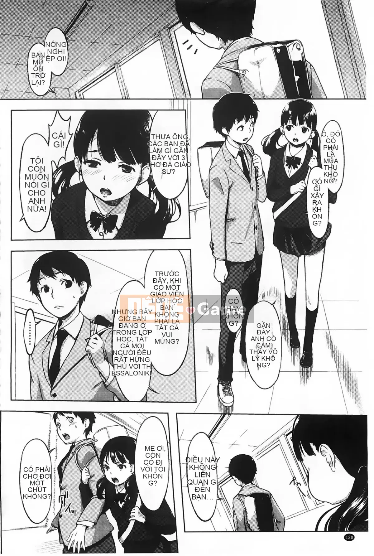 (utu) Tổ hợp động dục