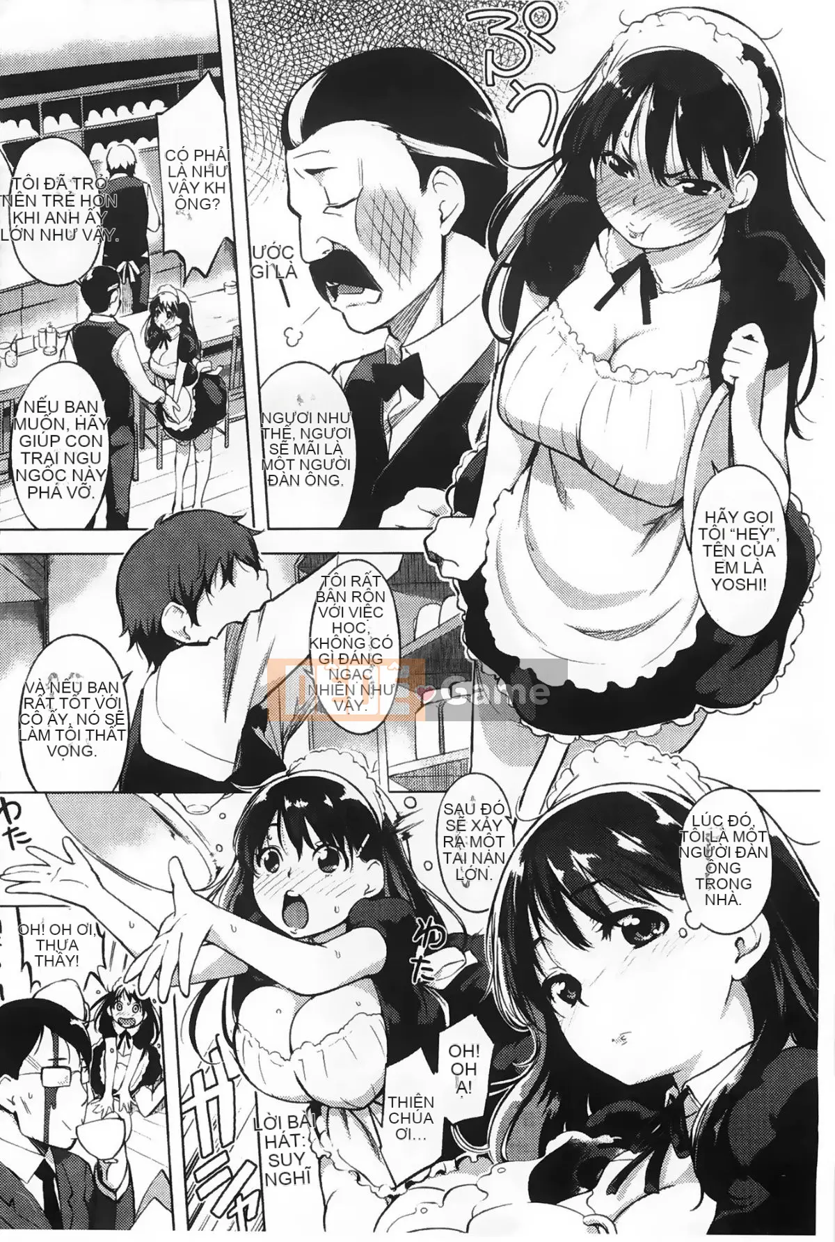 (utu) Tổ hợp động dục