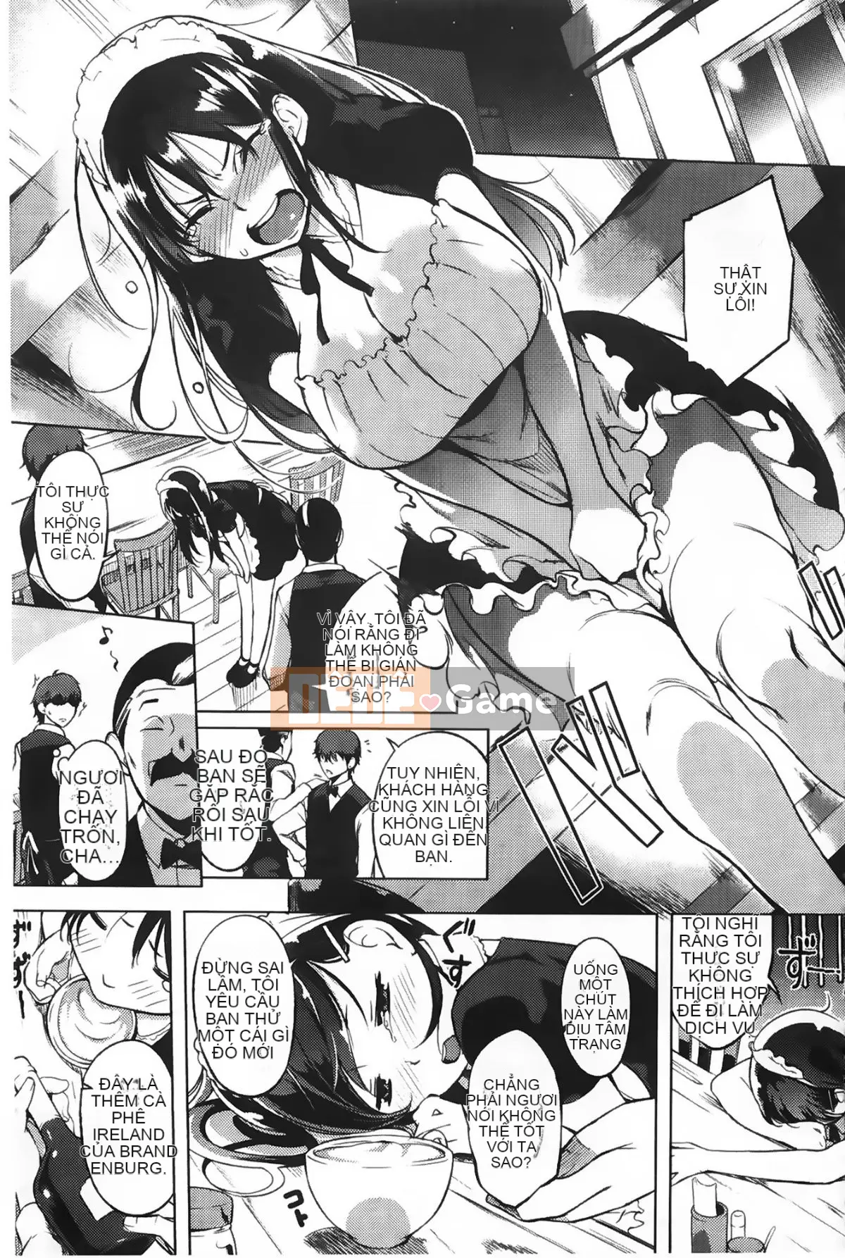 (utu) Tổ hợp động dục