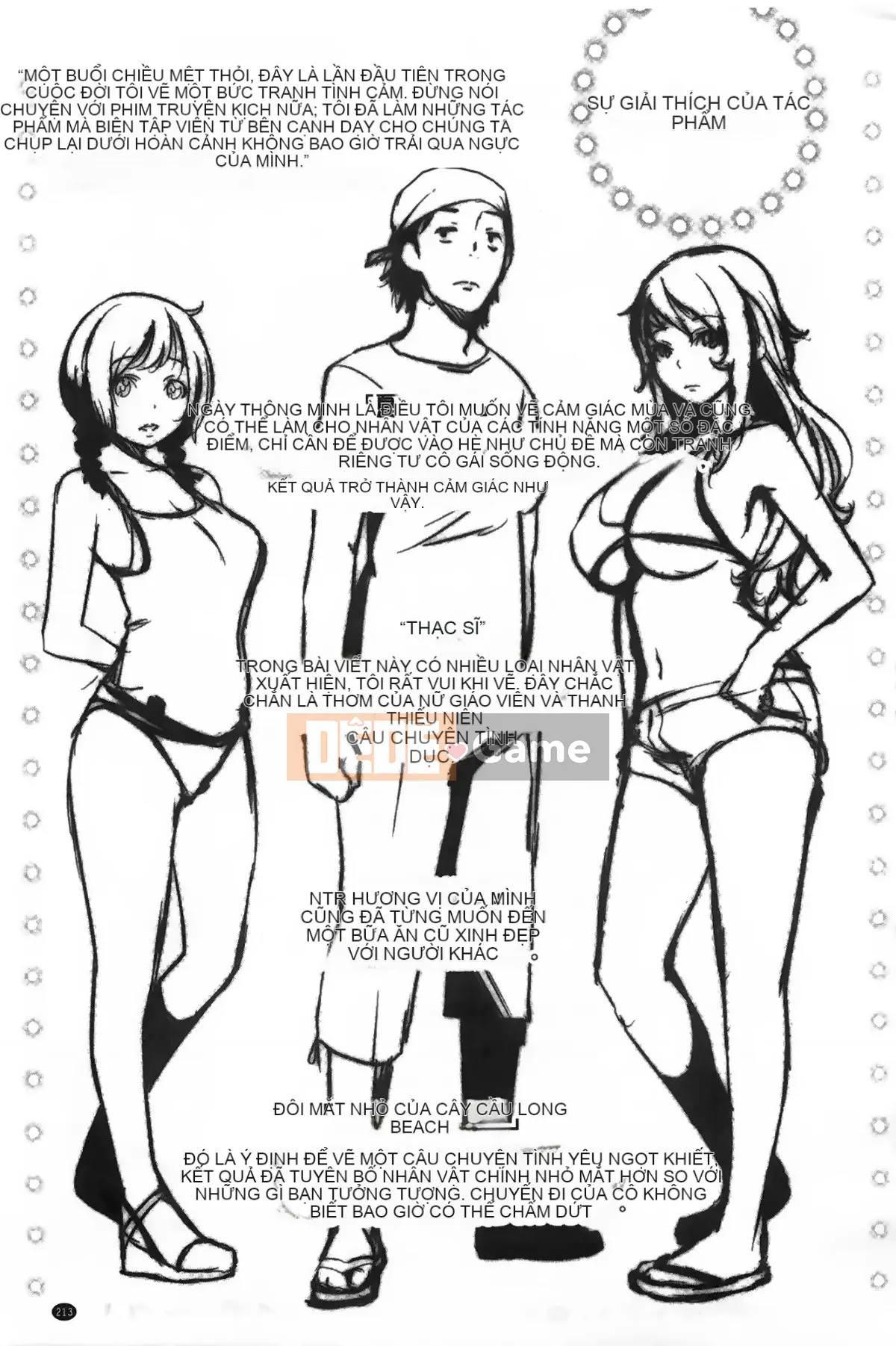 (utu) Tổ hợp động dục