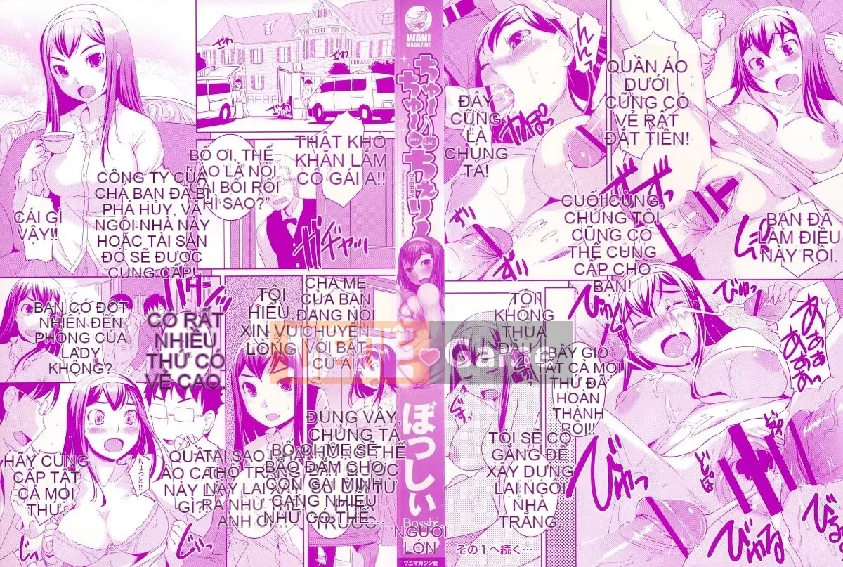 [Bossy] Chu~Chu~Cherry~