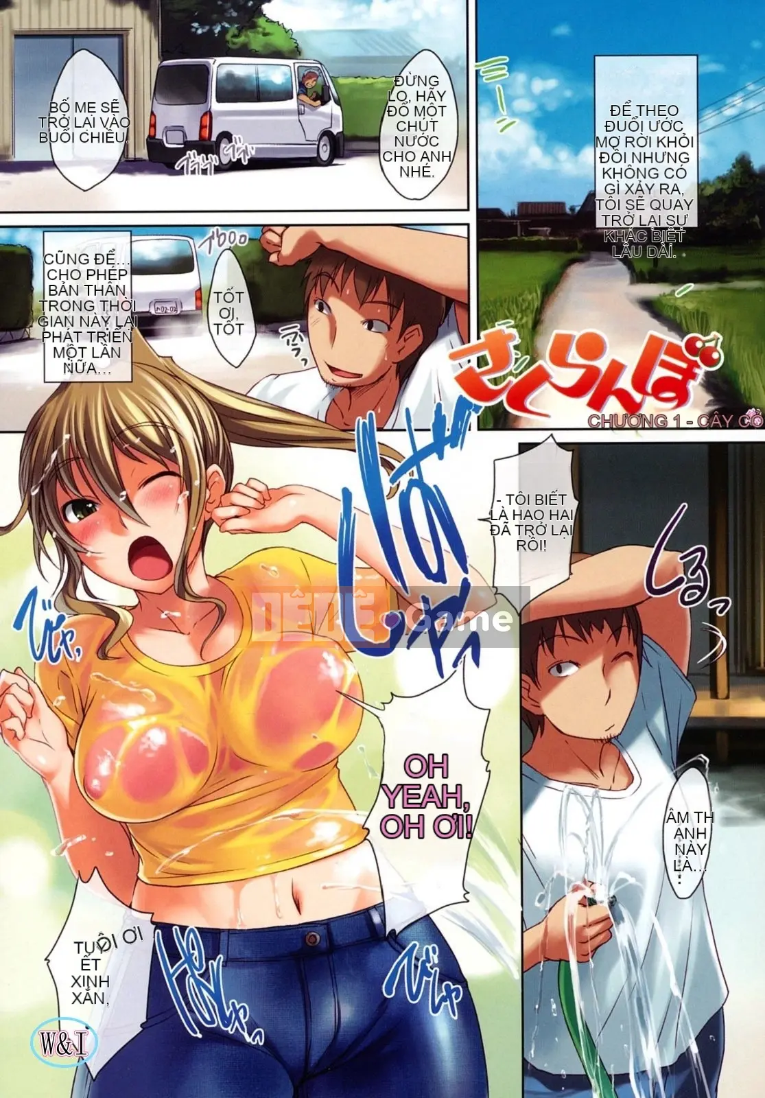 [Bossy] Chu~Chu~Cherry~