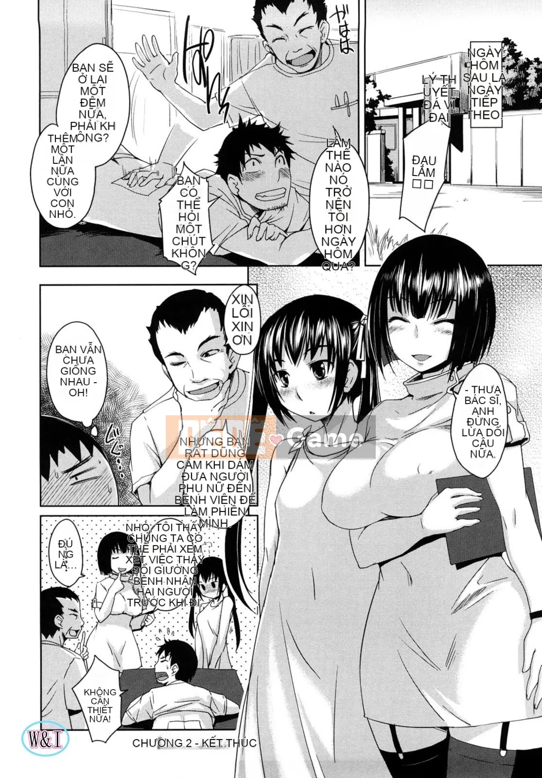 [Bossy] Chu~Chu~Cherry~