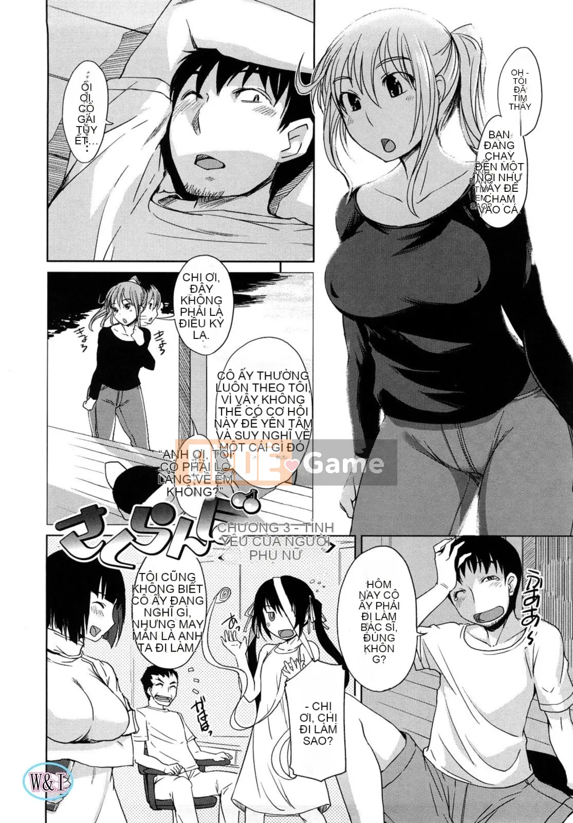 [Bossy] Chu~Chu~Cherry~