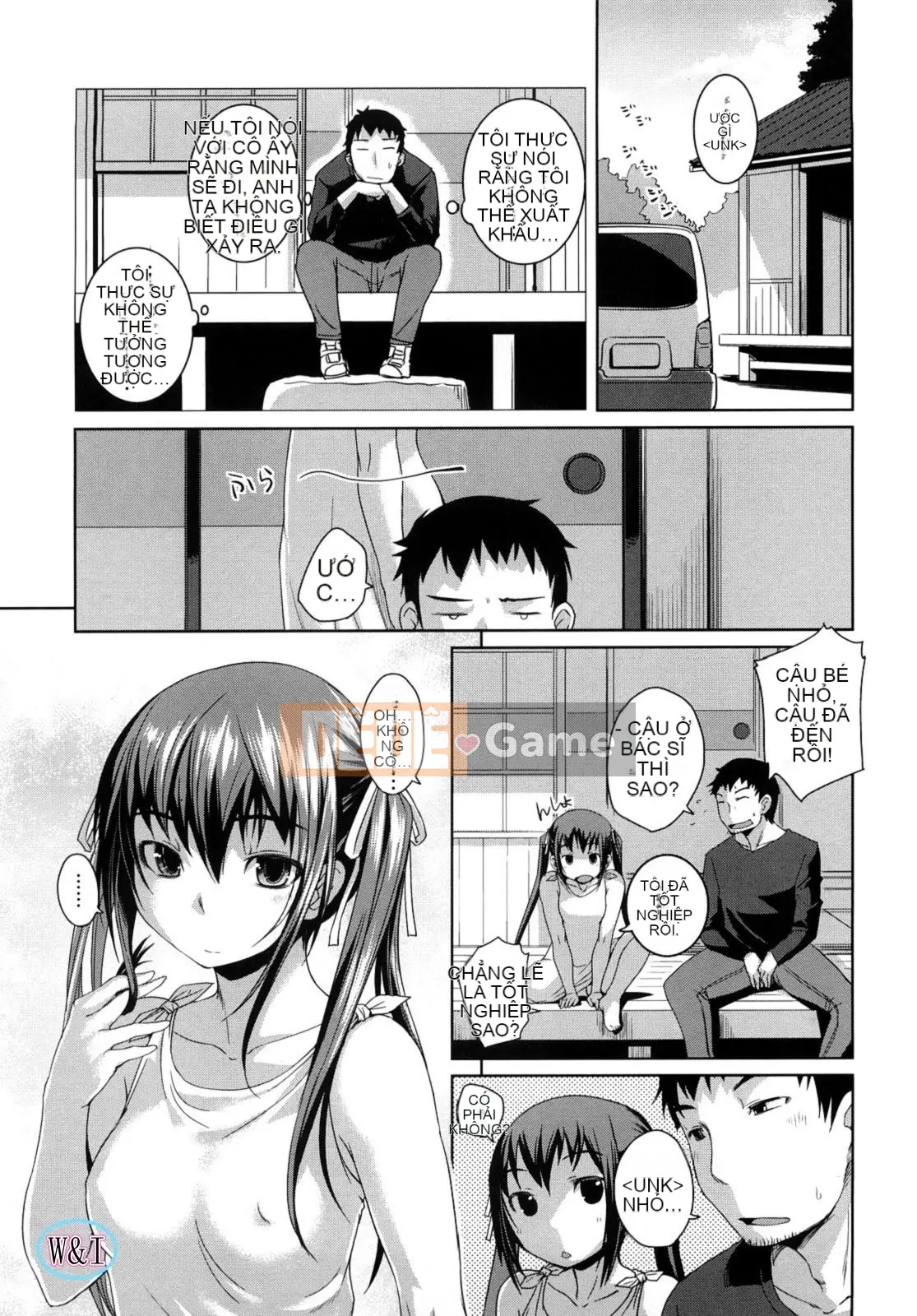 [Bossy] Chu~Chu~Cherry~