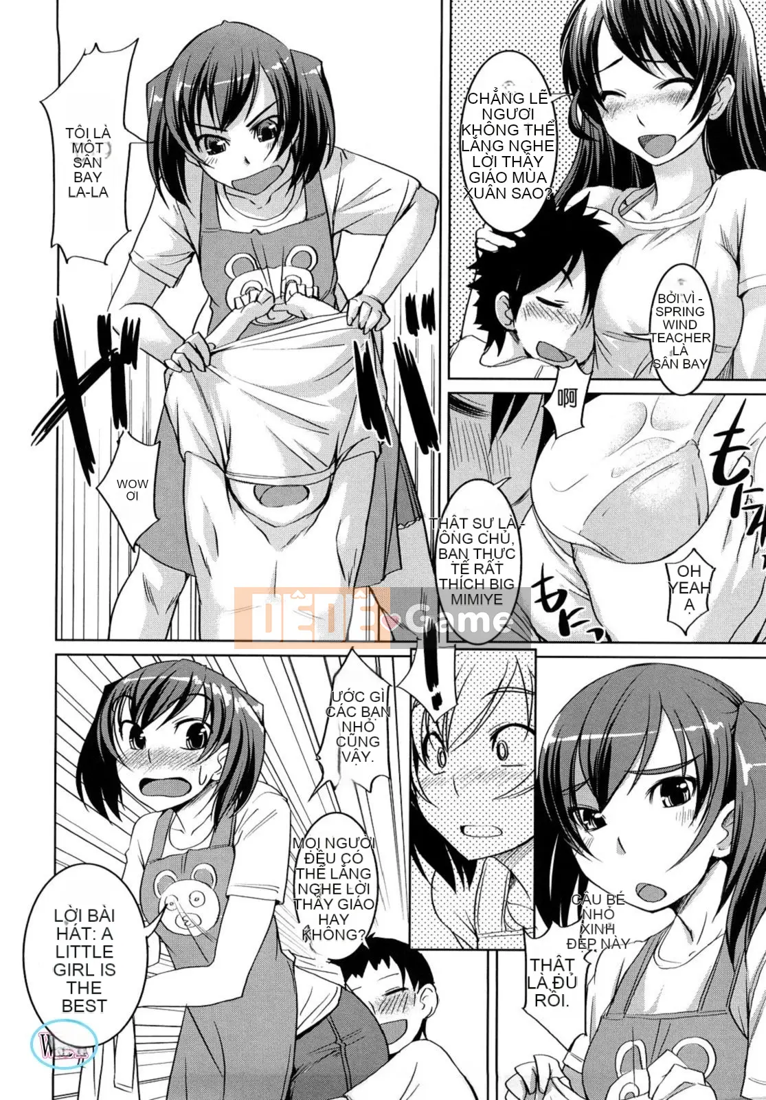 [Bossy] Chu~Chu~Cherry~