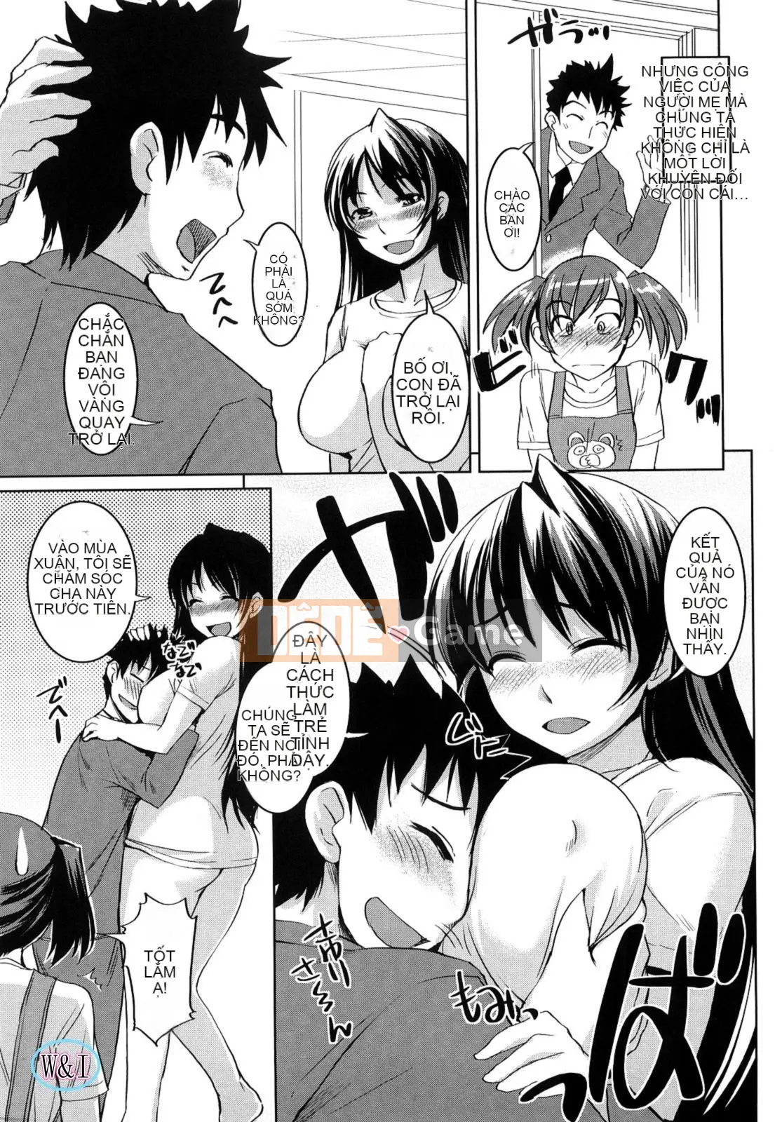 [Bossy] Chu~Chu~Cherry~