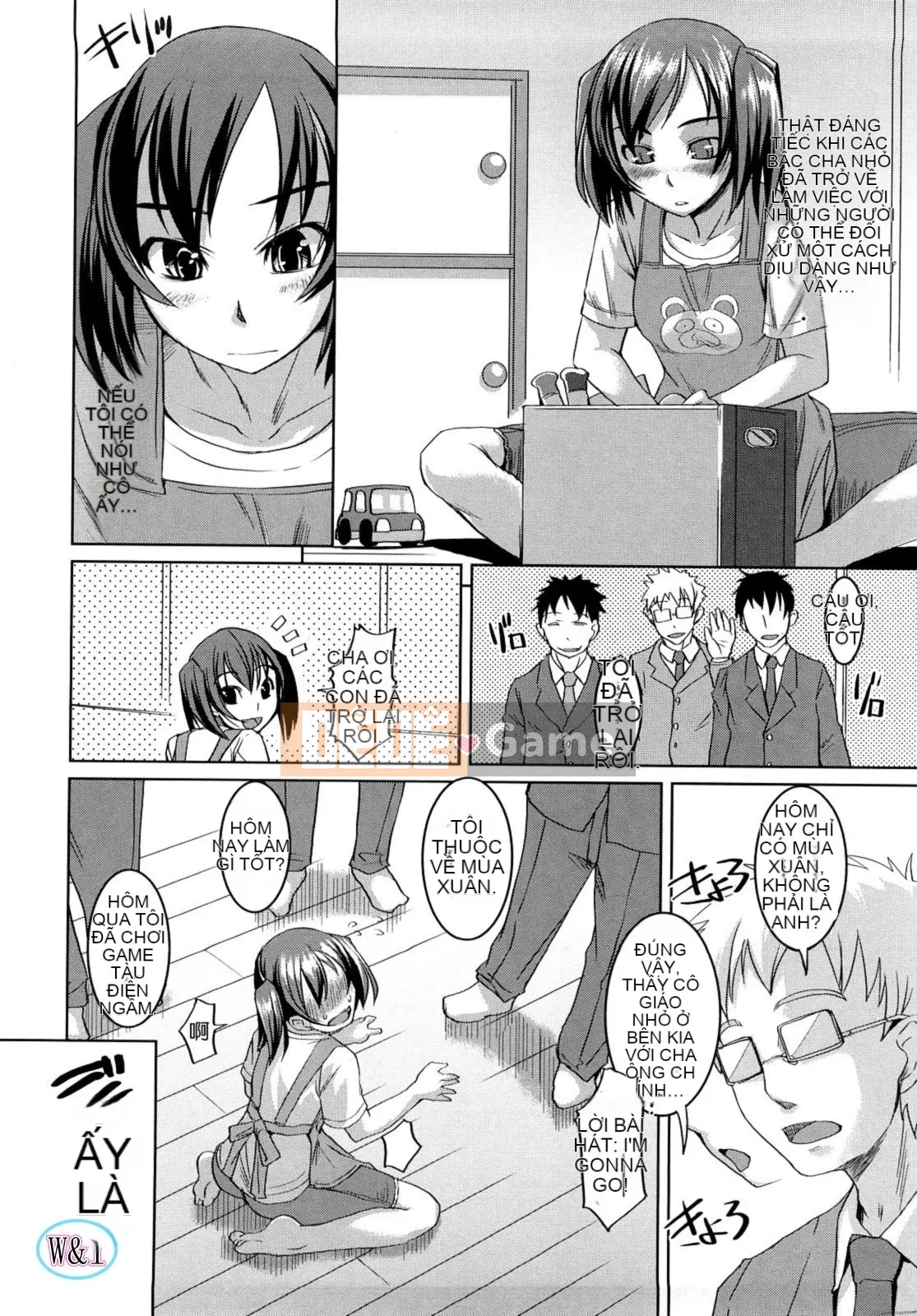 [Bossy] Chu~Chu~Cherry~