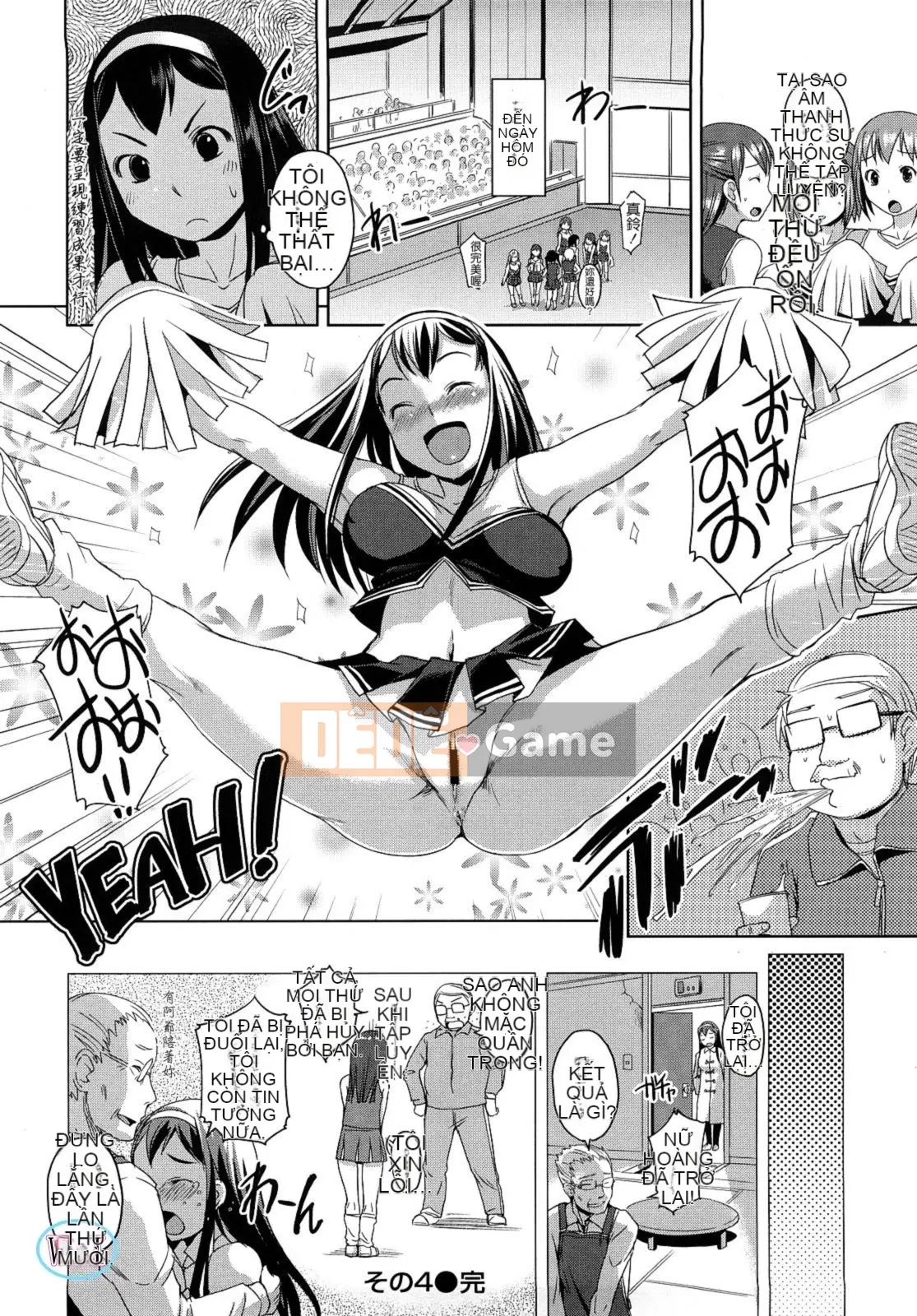 [Bossy] Chu~Chu~Cherry~