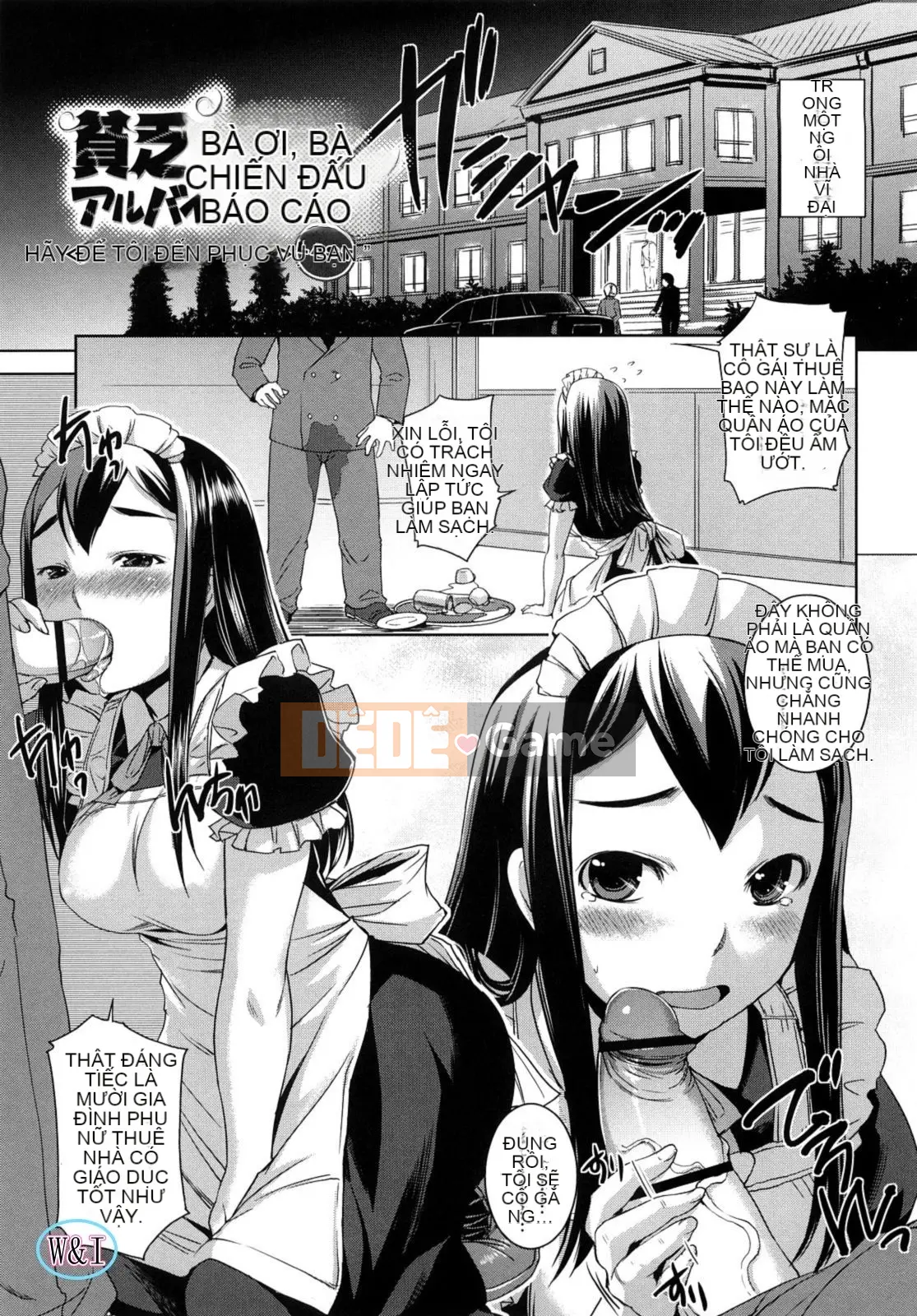 [Bossy] Chu~Chu~Cherry~