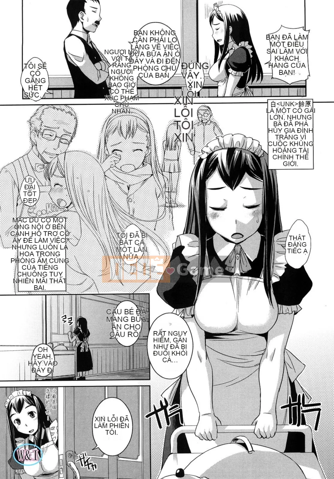 [Bossy] Chu~Chu~Cherry~