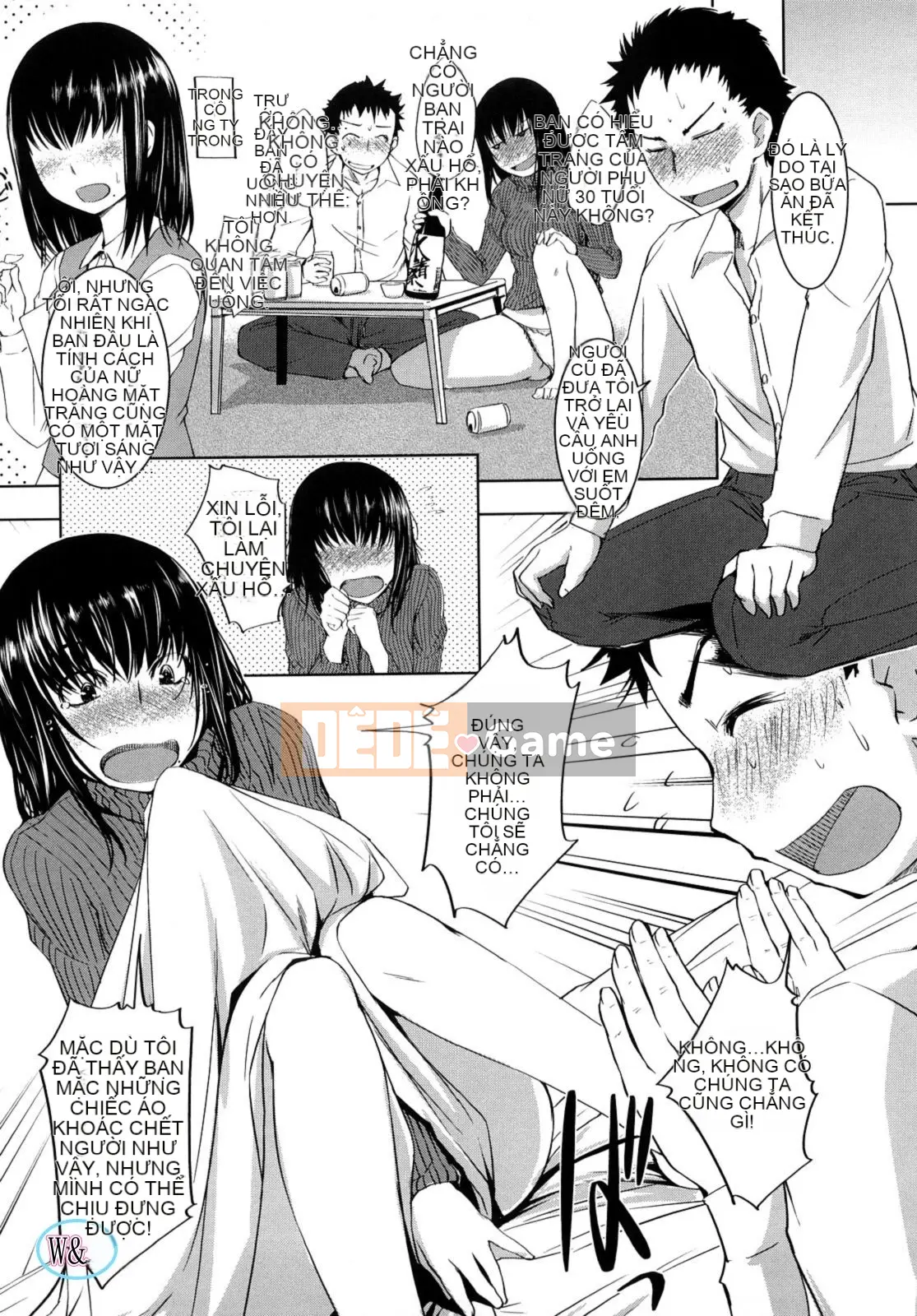 [Bossy] Chu~Chu~Cherry~