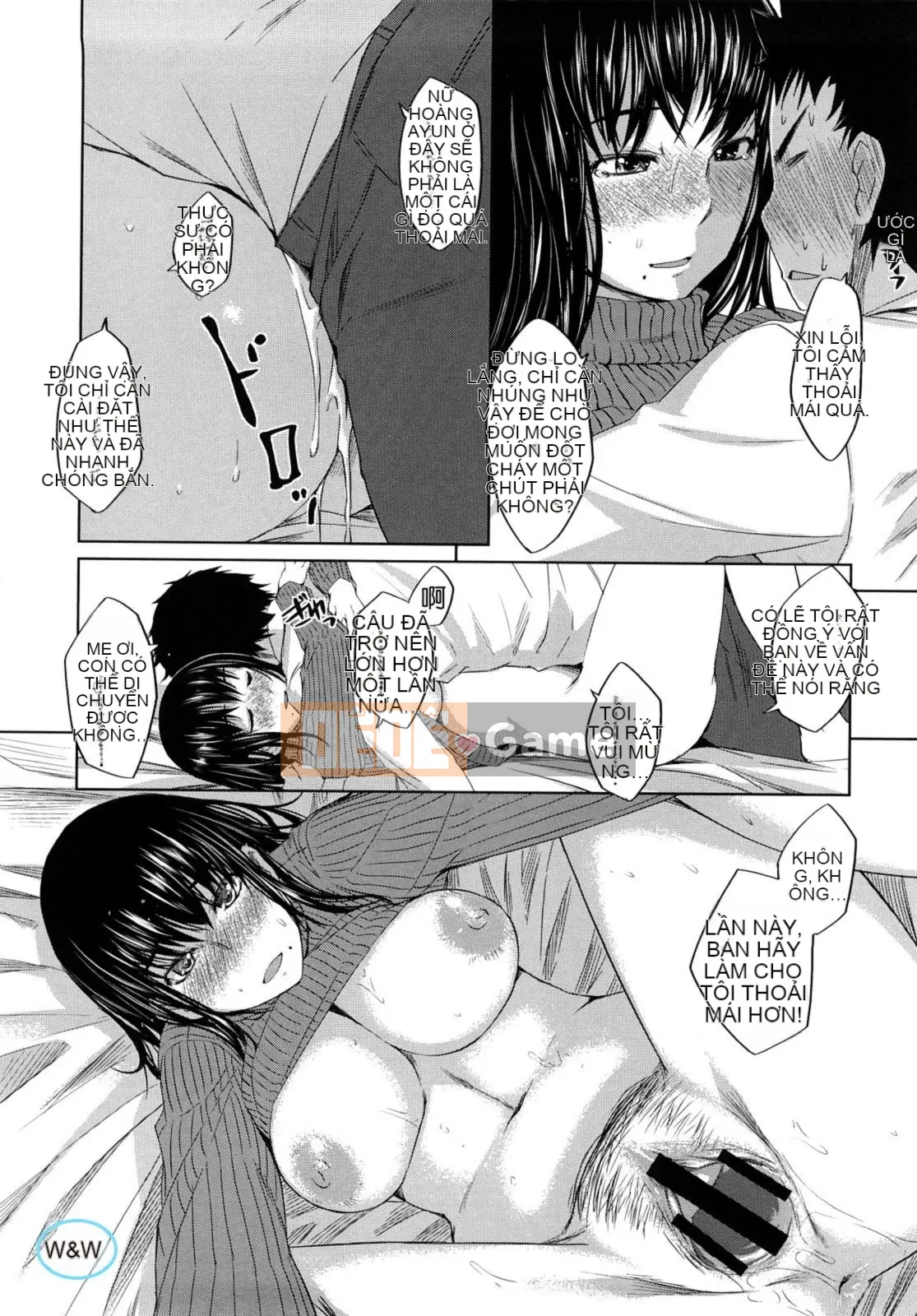 [Bossy] Chu~Chu~Cherry~