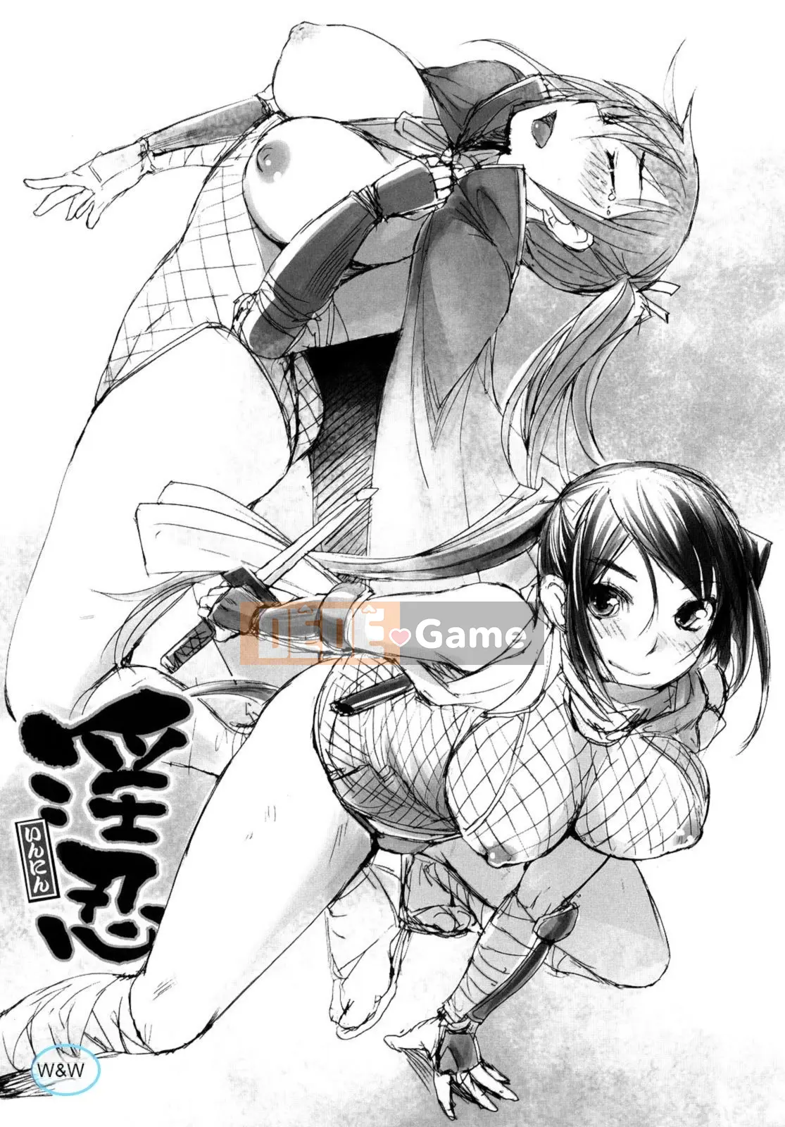 [Bossy] Chu~Chu~Cherry~