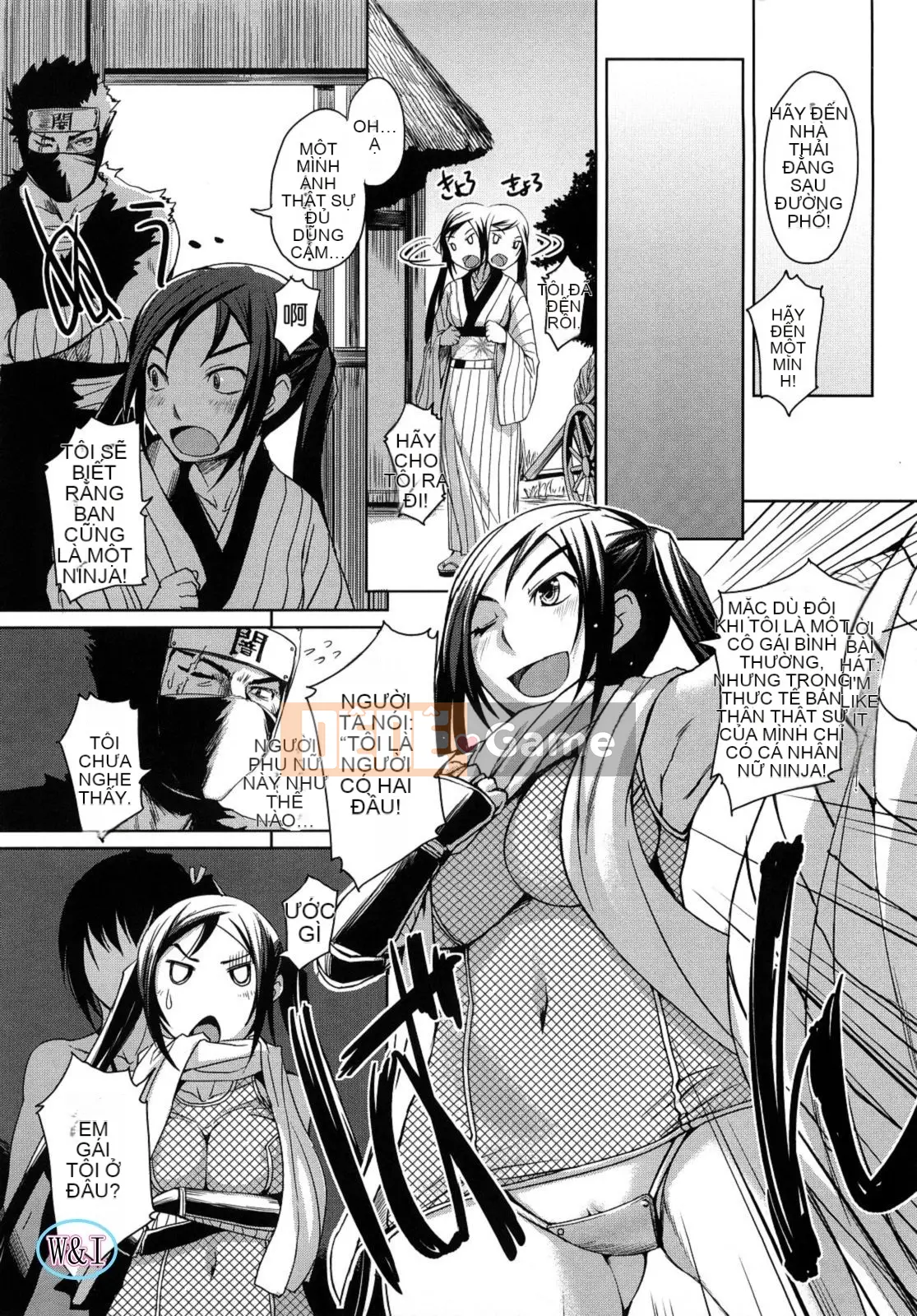 [Bossy] Chu~Chu~Cherry~