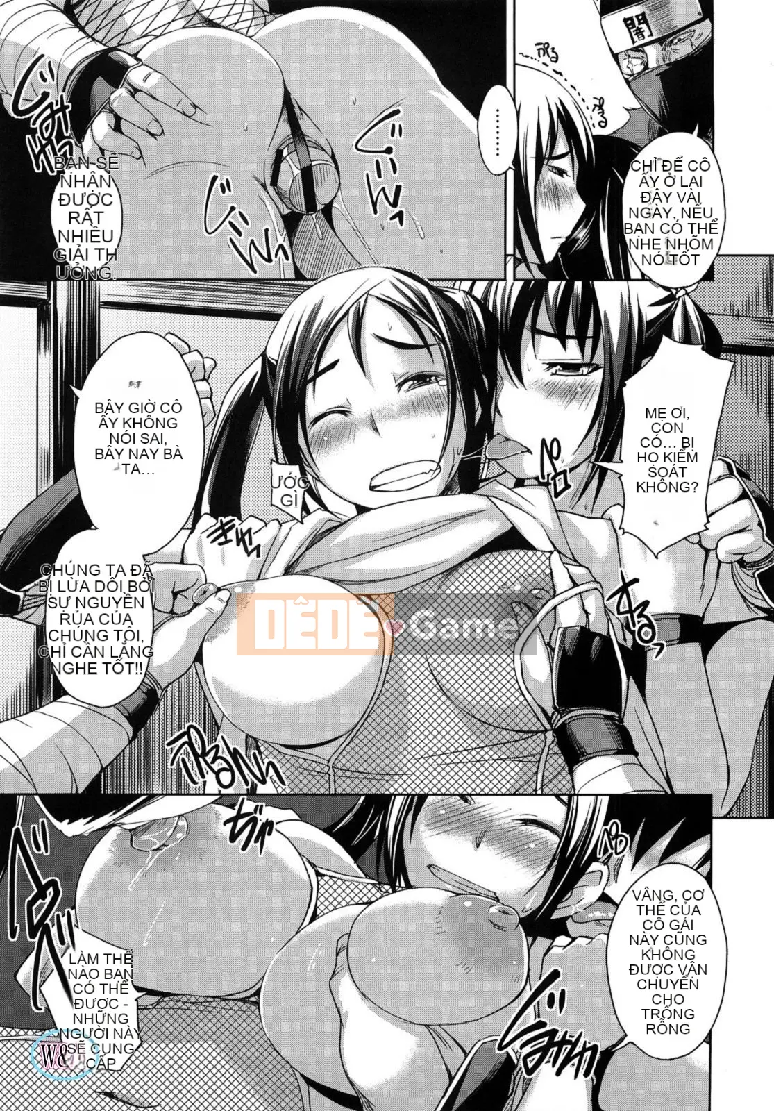 [Bossy] Chu~Chu~Cherry~