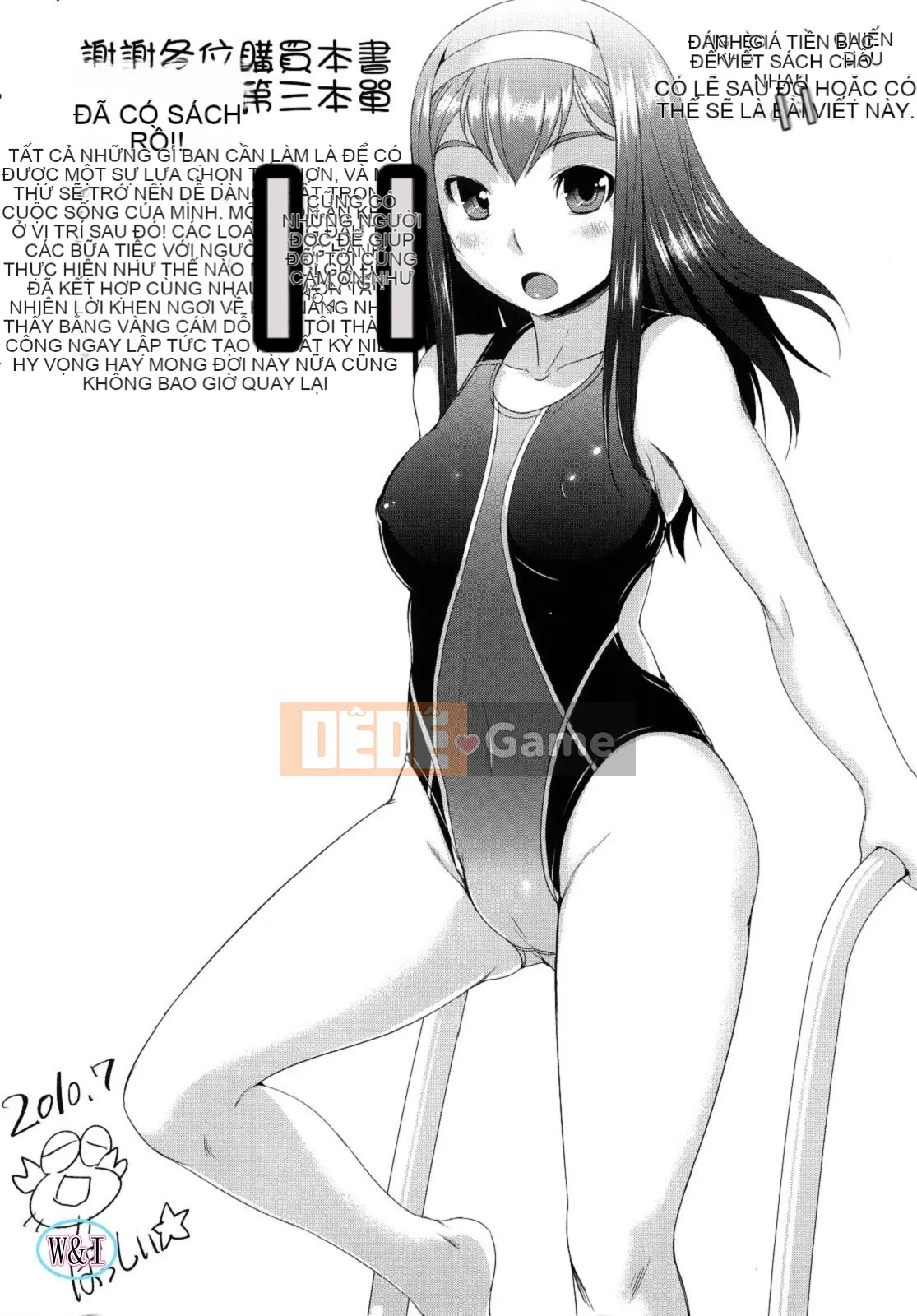 [Bossy] Chu~Chu~Cherry~