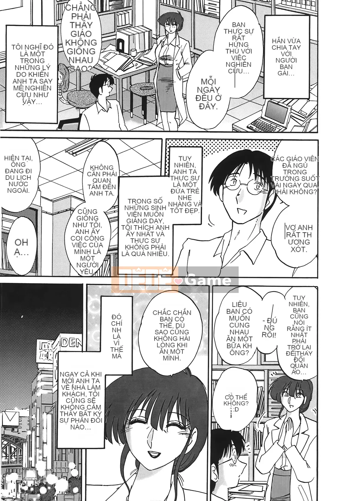 [Bóng] Người phụ nữ này rên rỉ vào ban đêm