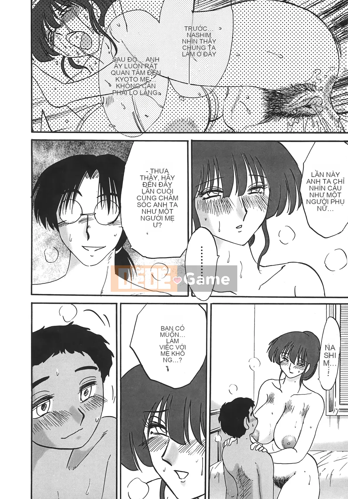 [Bóng] Người phụ nữ này rên rỉ vào ban đêm