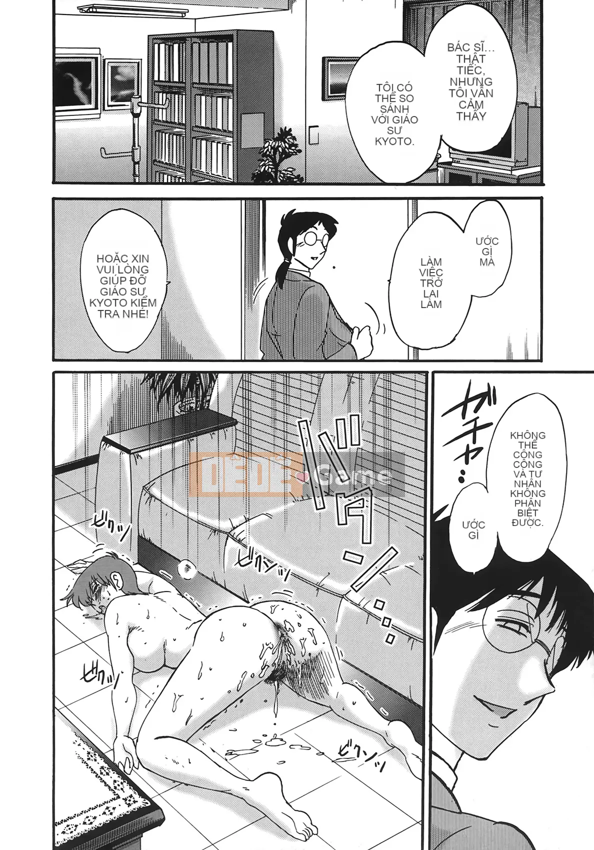 [Bóng] Người phụ nữ này rên rỉ vào ban đêm