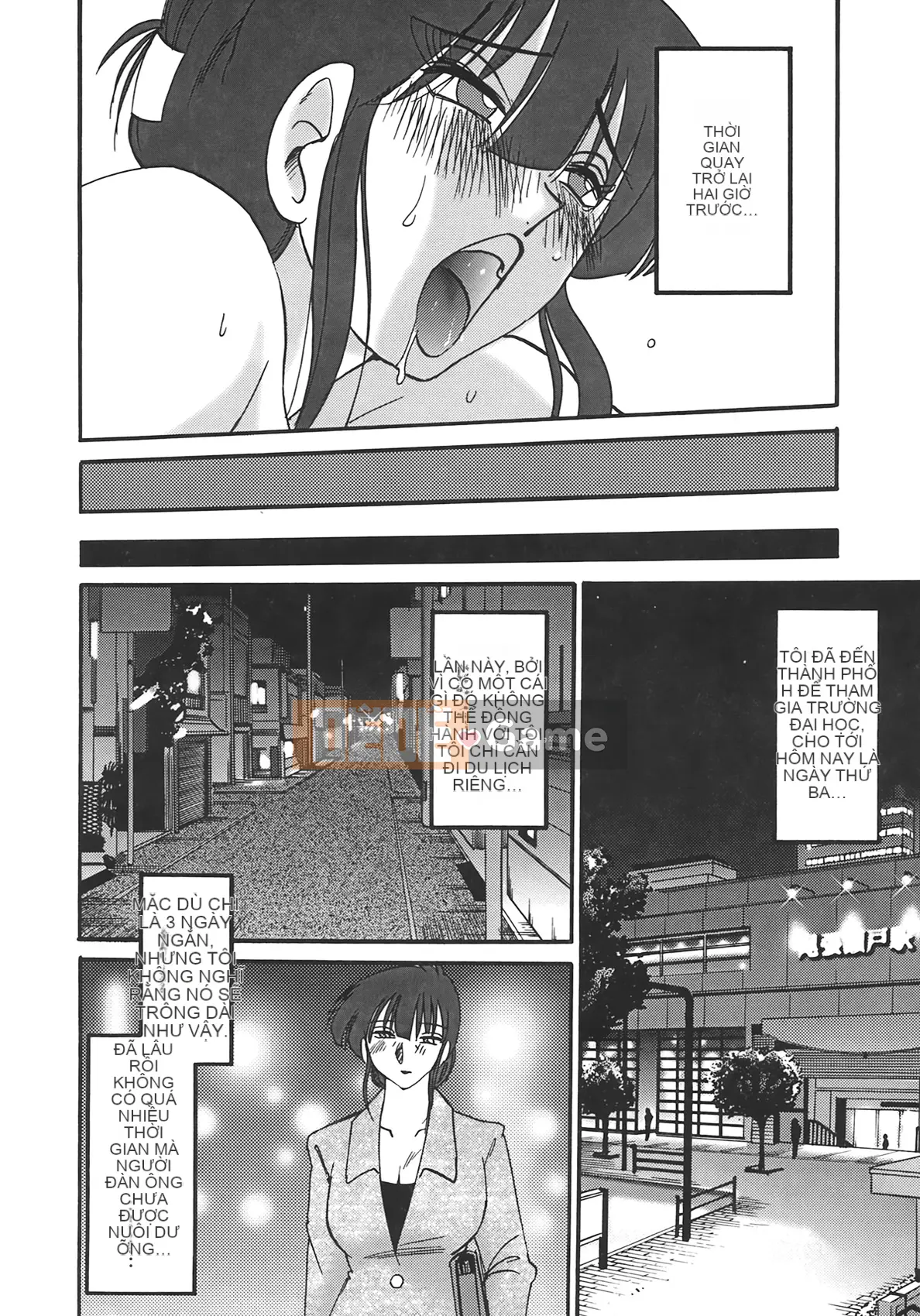 [Bóng] Người phụ nữ này rên rỉ vào ban đêm