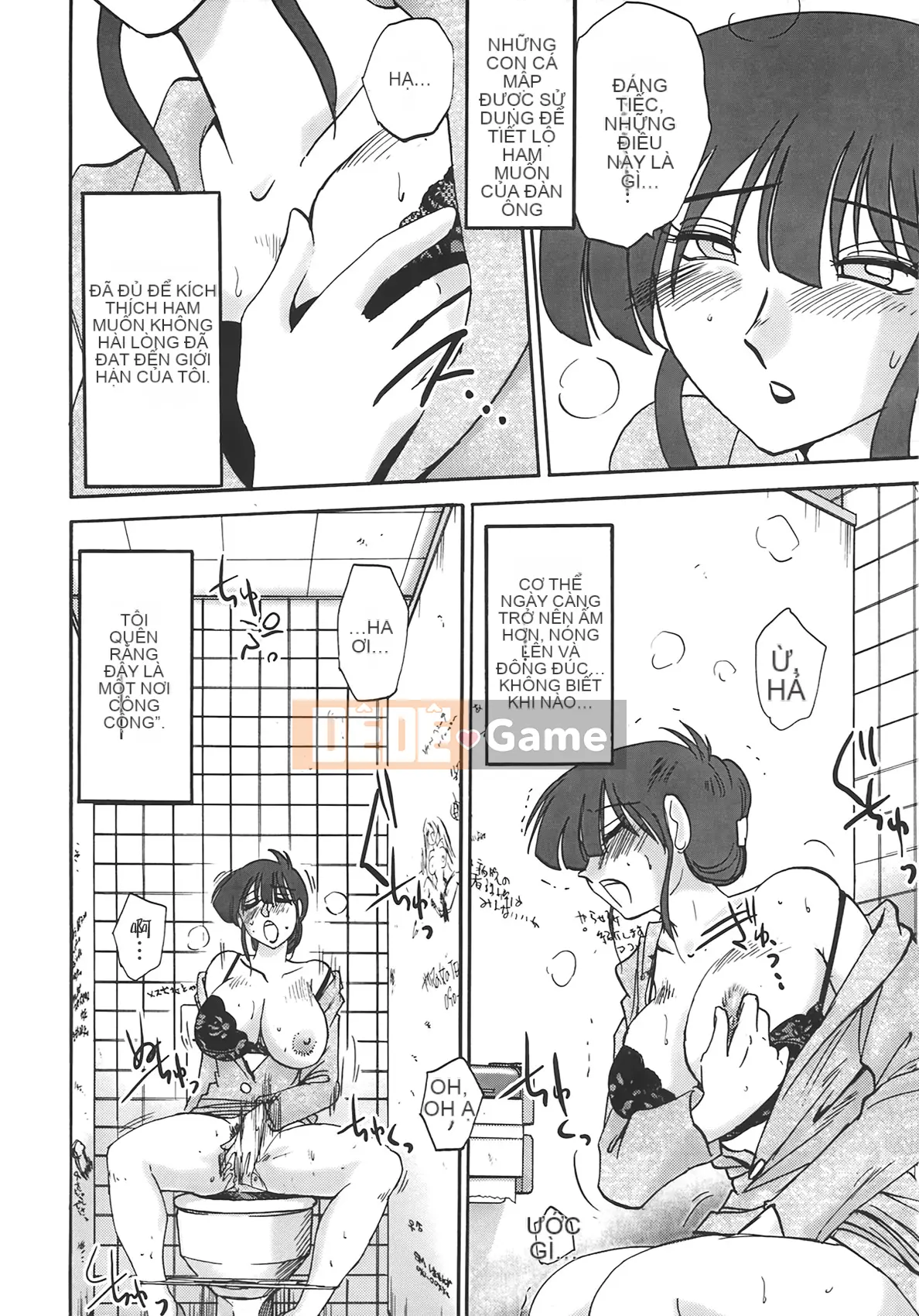 [Bóng] Người phụ nữ này rên rỉ vào ban đêm