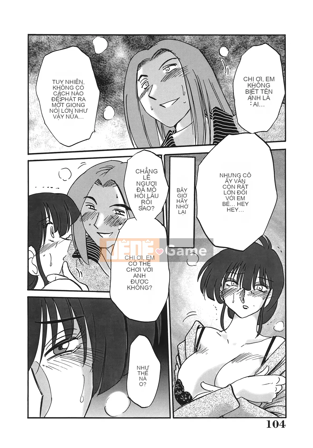 [Bóng] Người phụ nữ này rên rỉ vào ban đêm