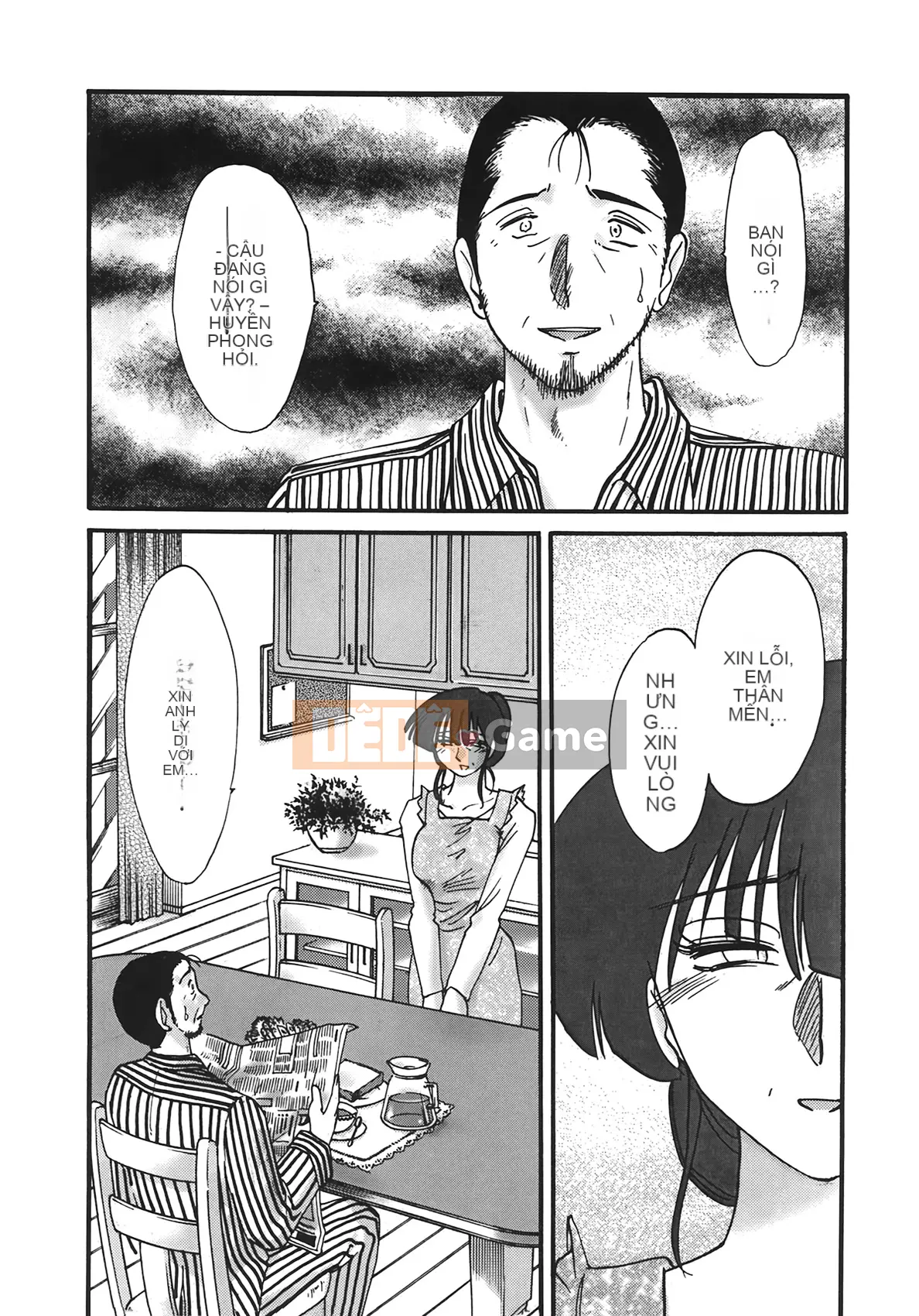 [Bóng] Người phụ nữ này rên rỉ vào ban đêm