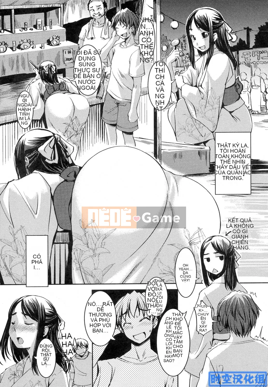 [Bossy] Tiểu thư thích H