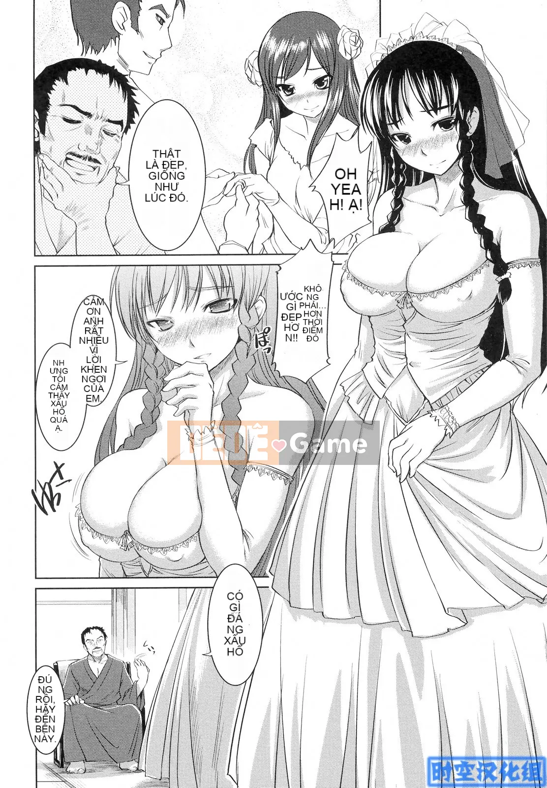 [Bossy] Tiểu thư thích H