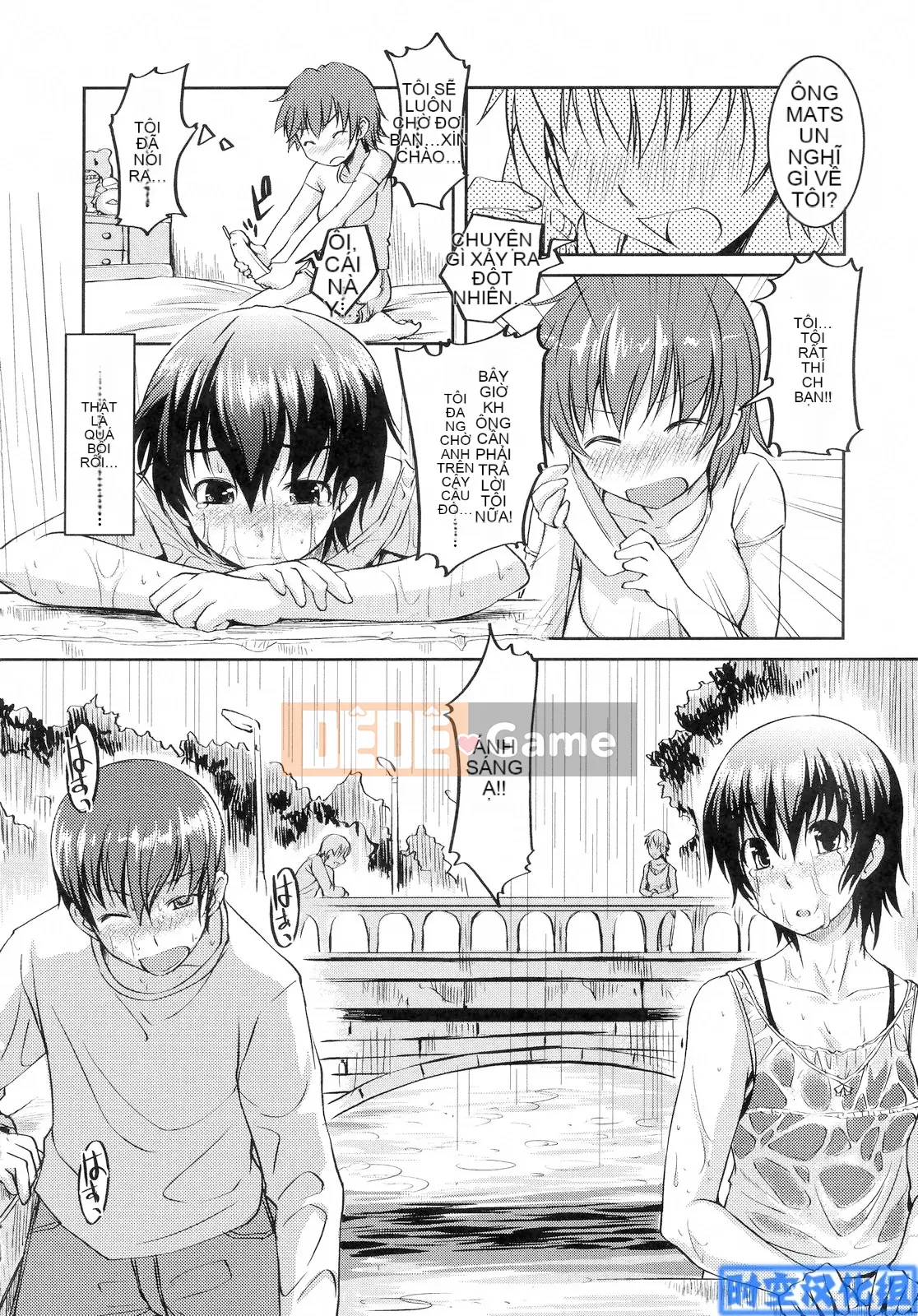 [Bossy] Tiểu thư thích H