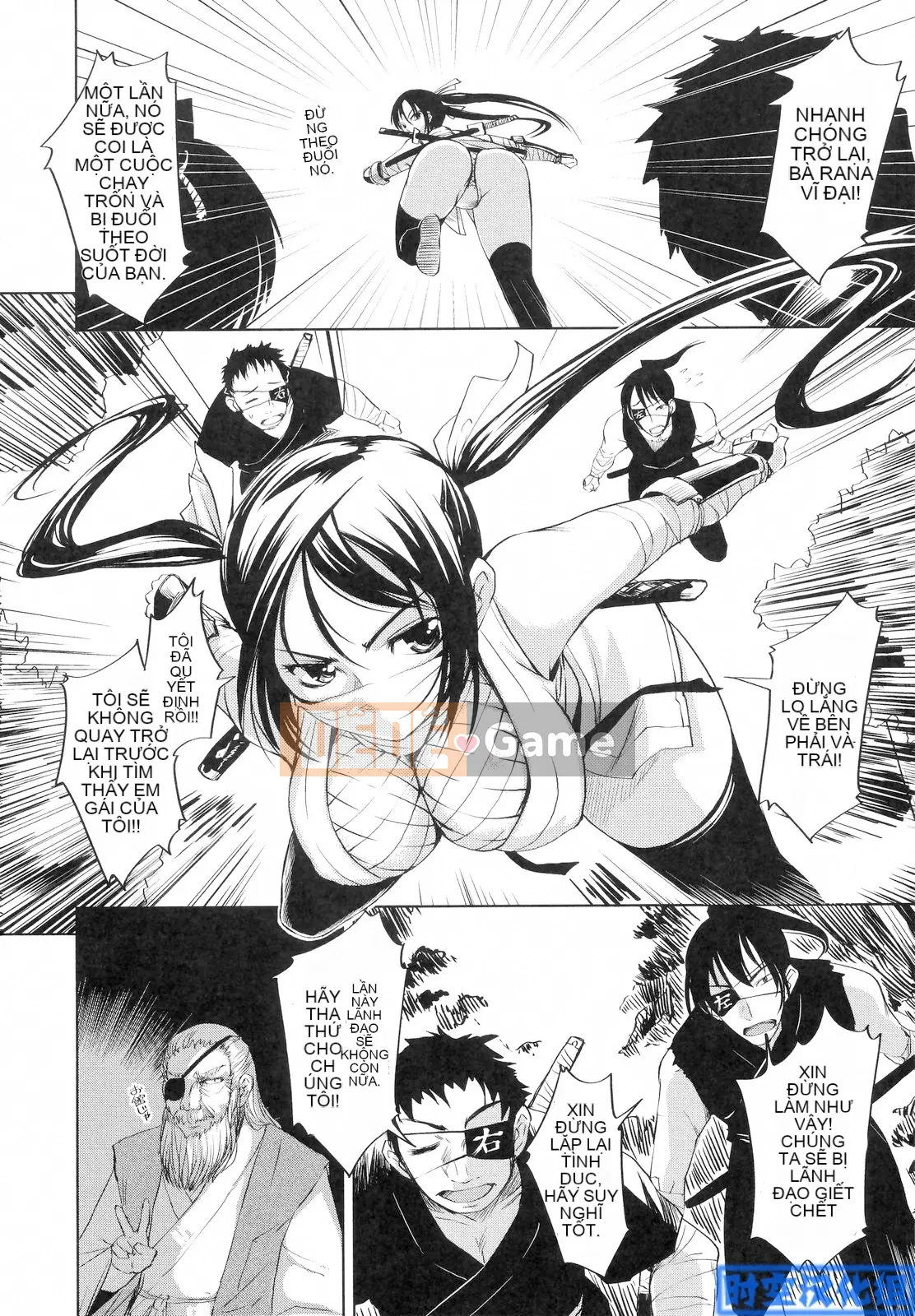 [Bossy] Tiểu thư thích H