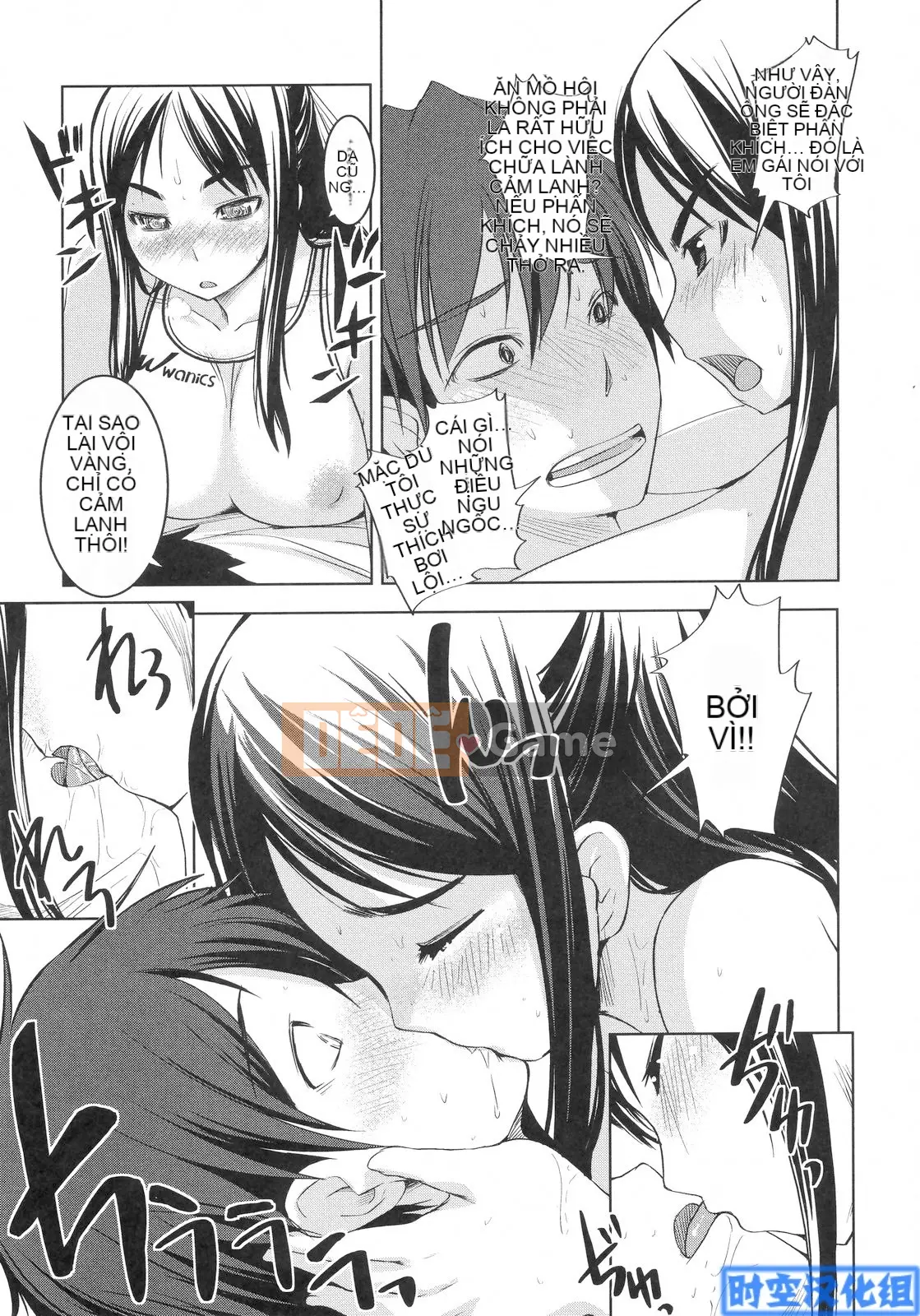 [Bossy] Tiểu thư thích H