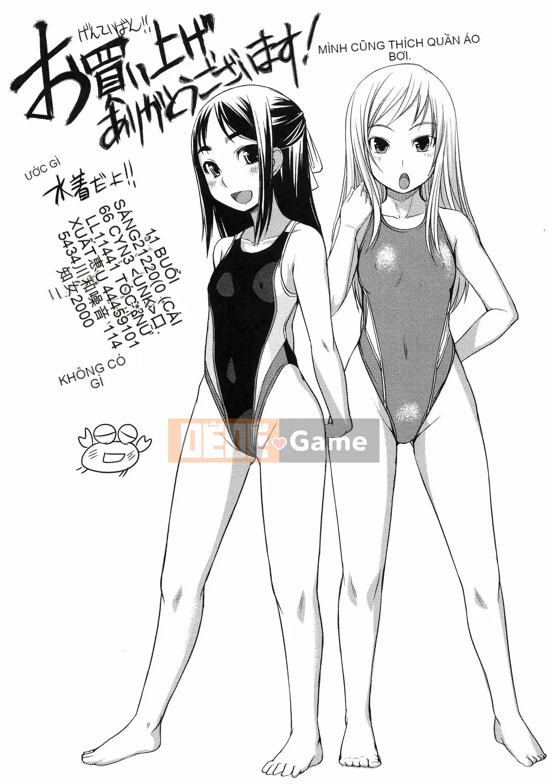 [Bossy] Tiểu thư thích H