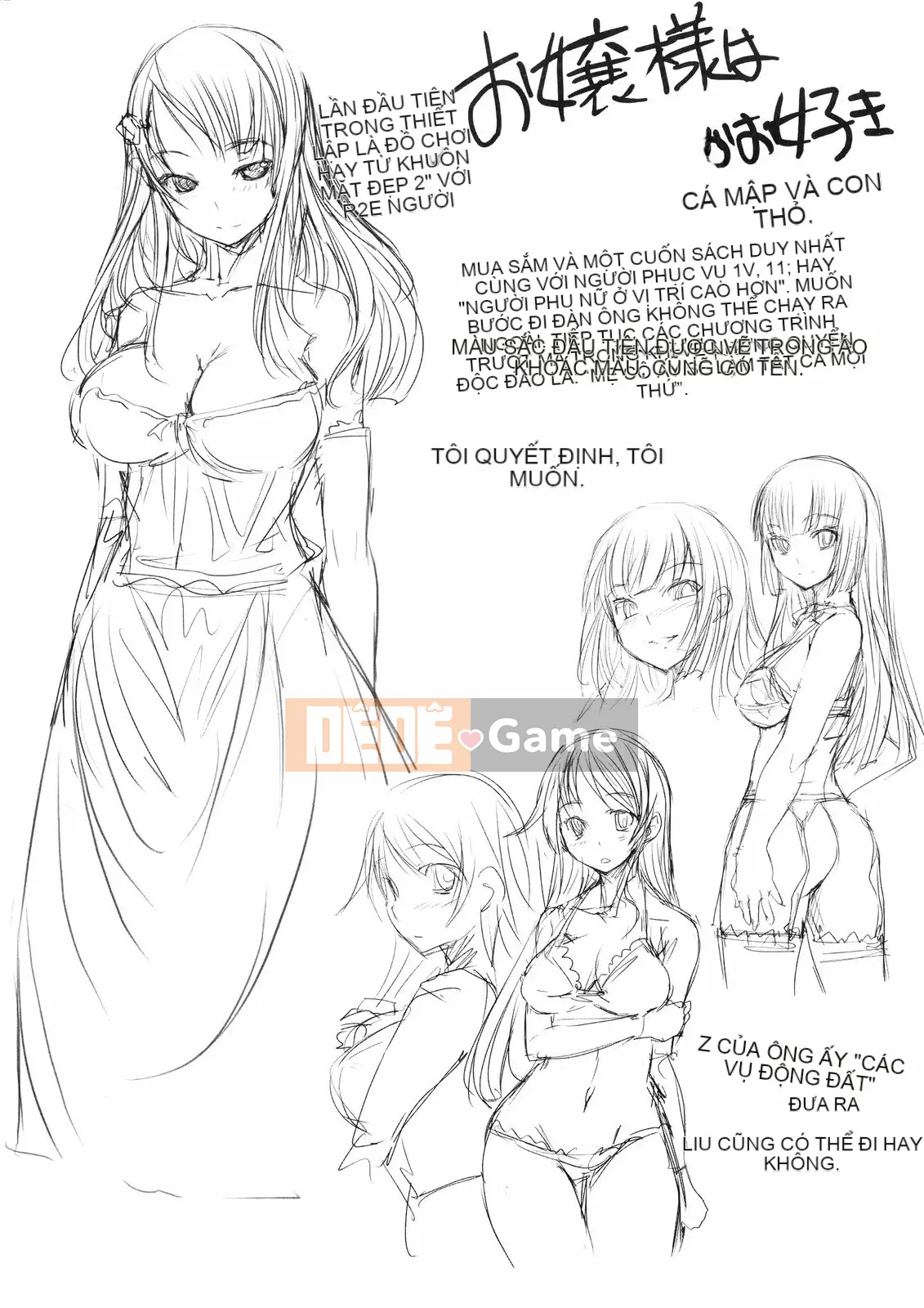 [Bossy] Tiểu thư thích H