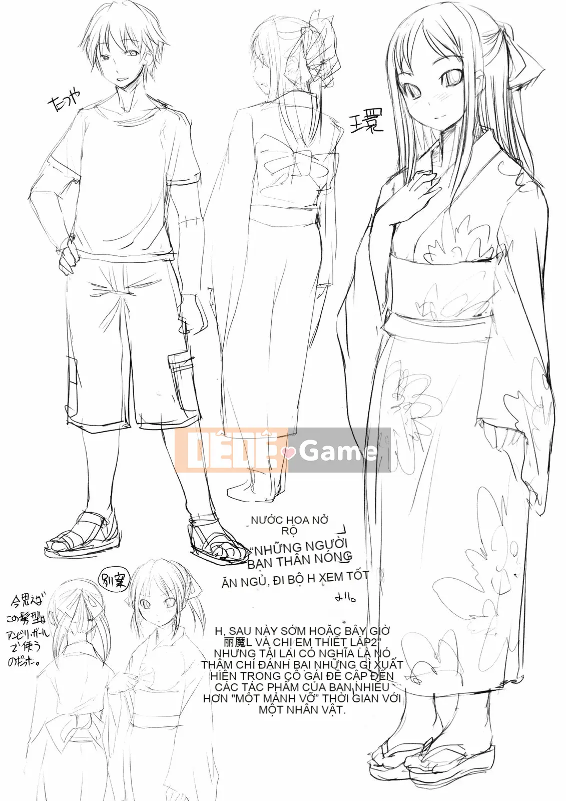 [Bossy] Tiểu thư thích H